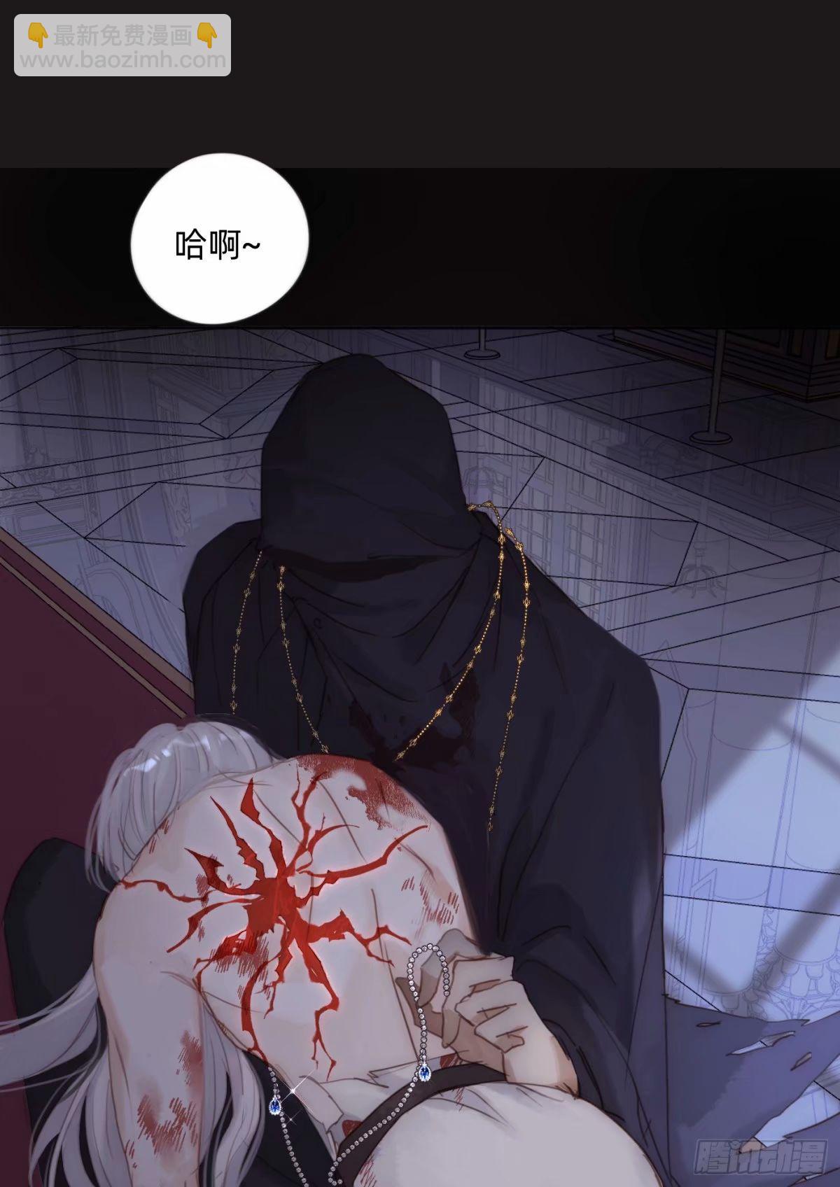 Ch.117 弱点(1/2)-第124话