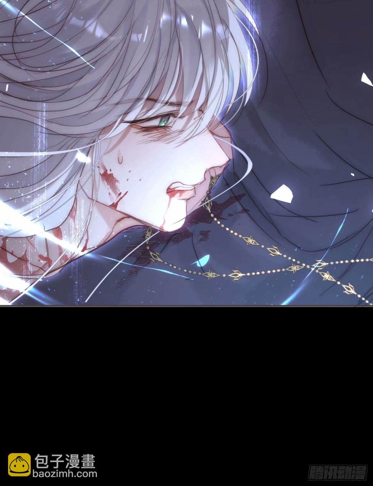 Ch.117 弱点(1/2)-第124话