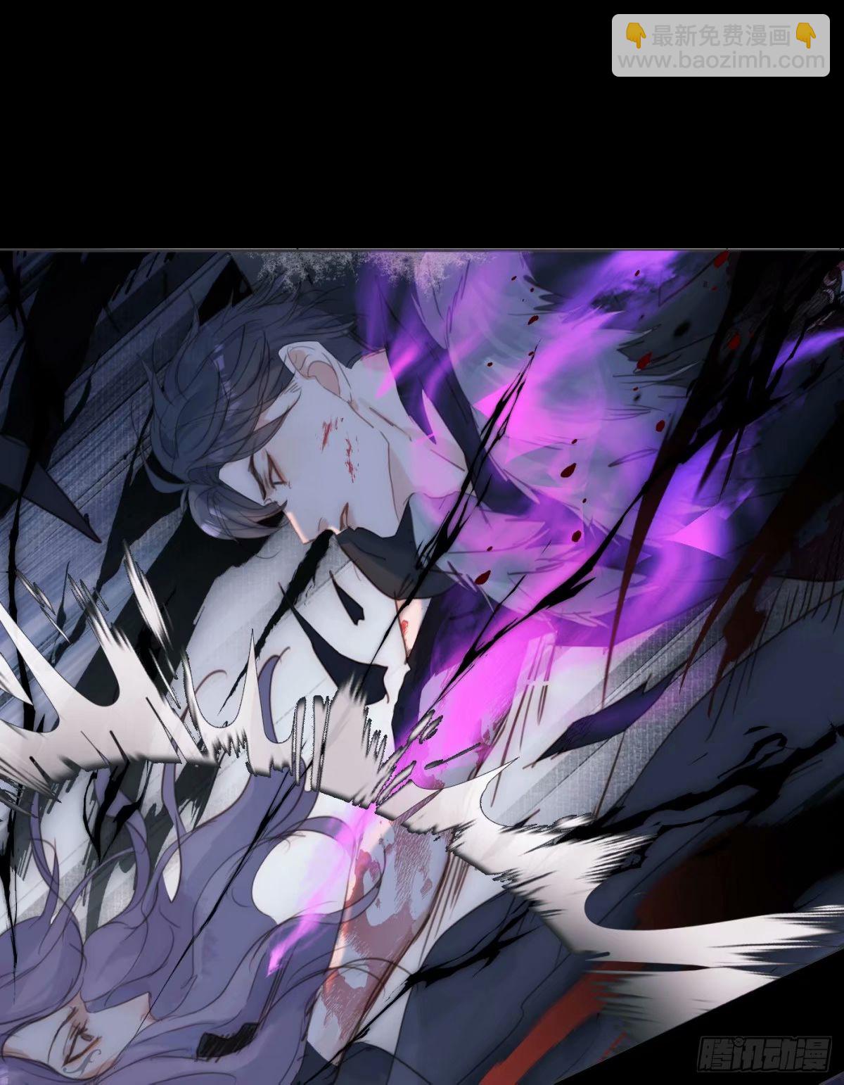 Ch.117 弱点(1/2)-第124话