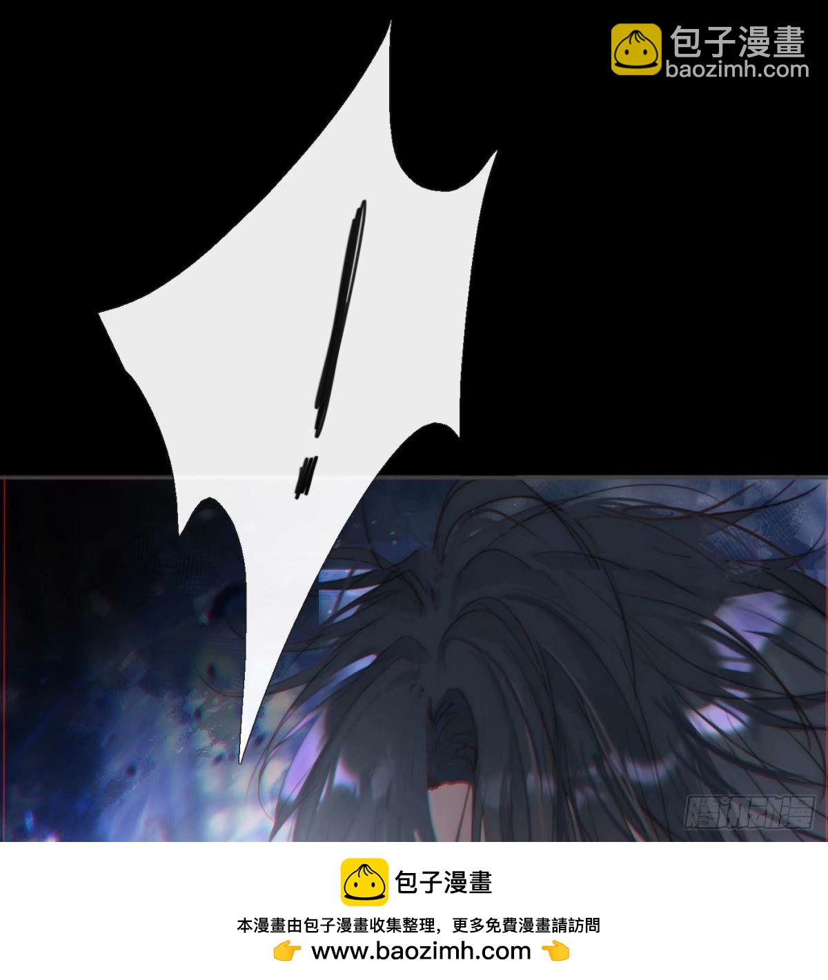 Ch.117 弱点(1/2)-第124话