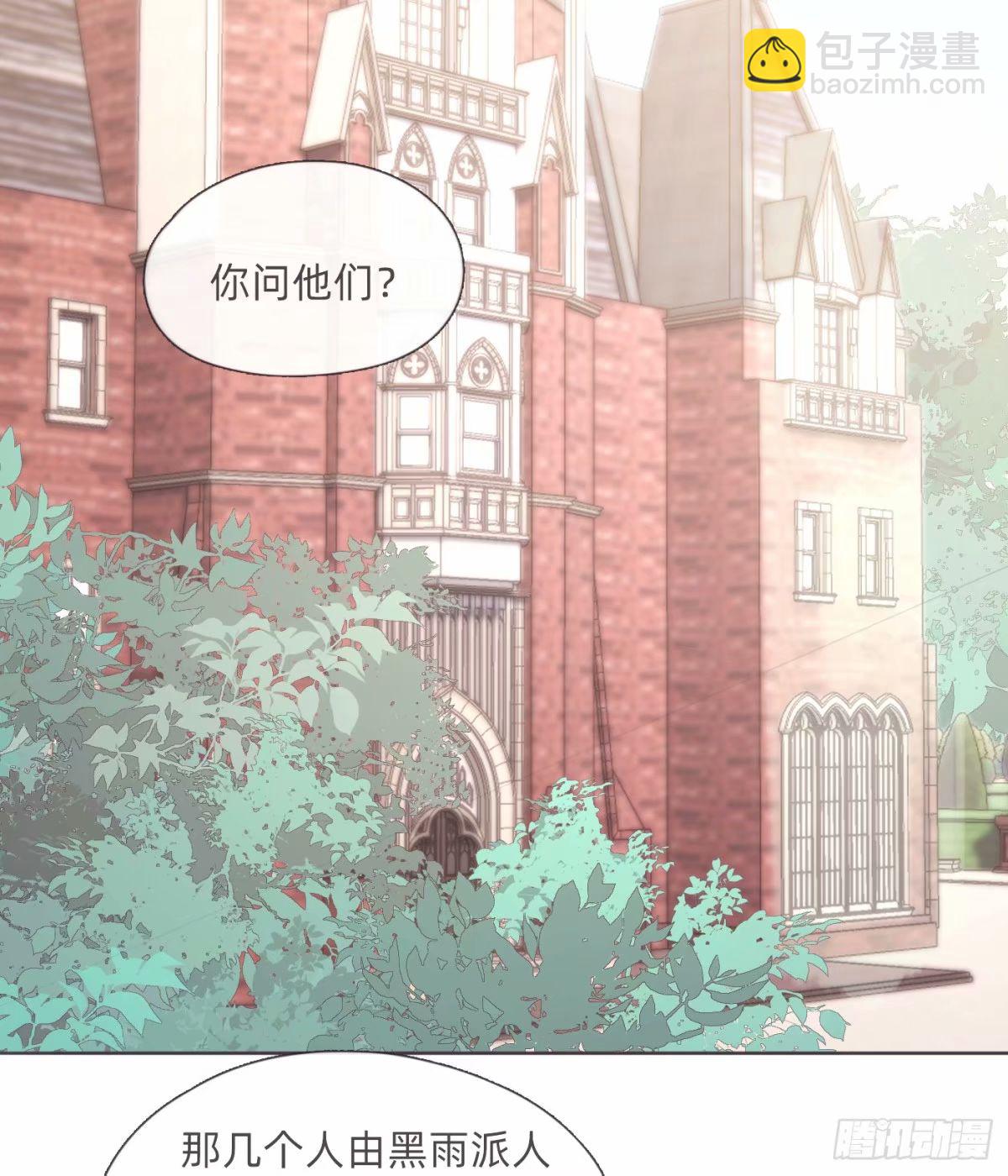 Ch.119 好好修养-第126话
