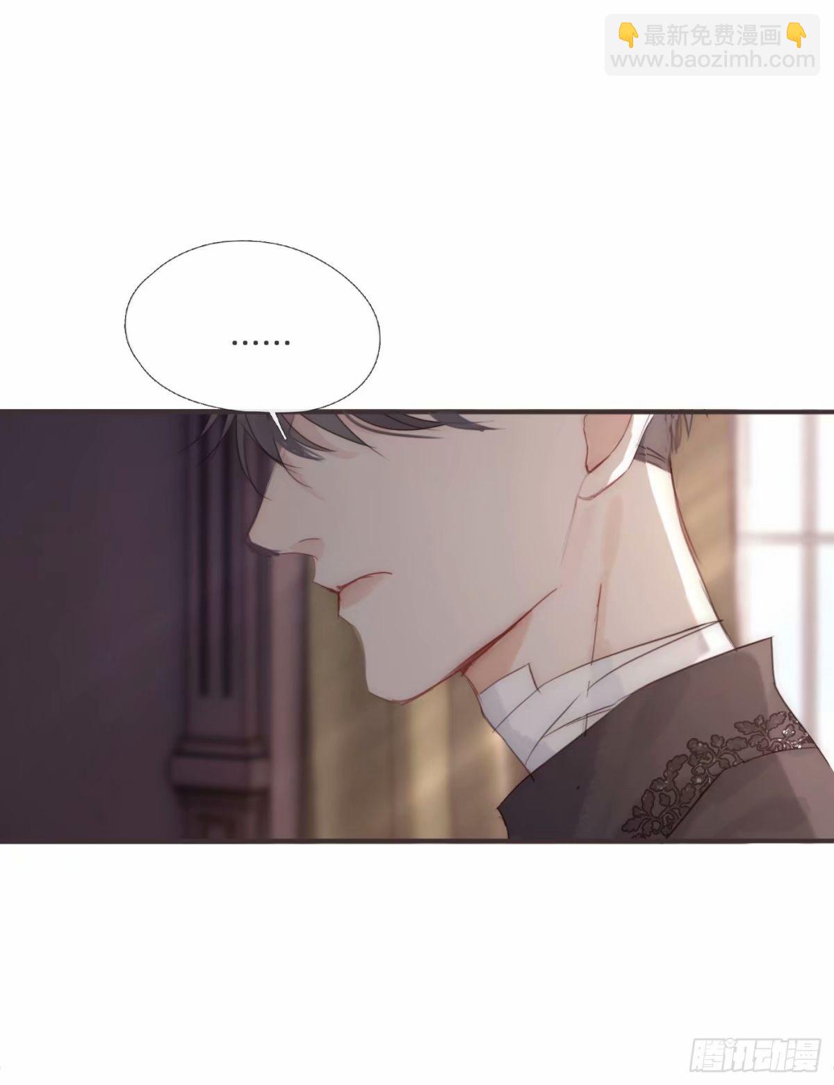Ch.119 好好修养-第126话