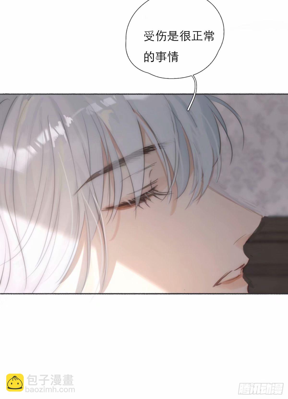 Ch.119 好好修养-第126话