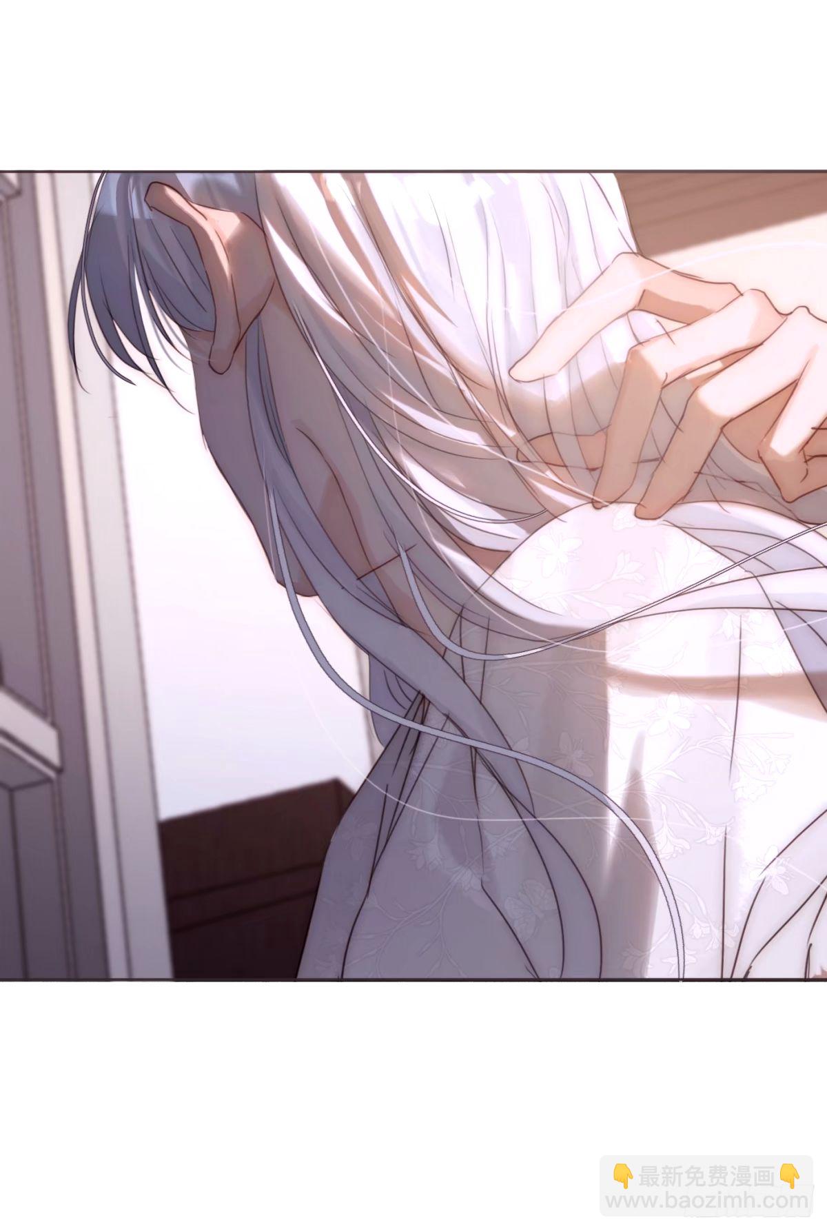 Ch.121 你的心(1/2)-第128话