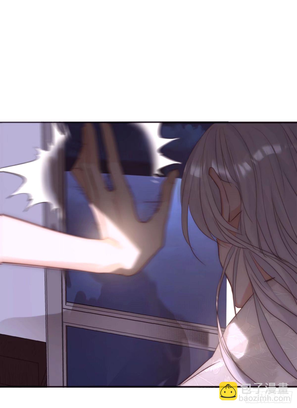 Ch.121 你的心(1/2)-第128话