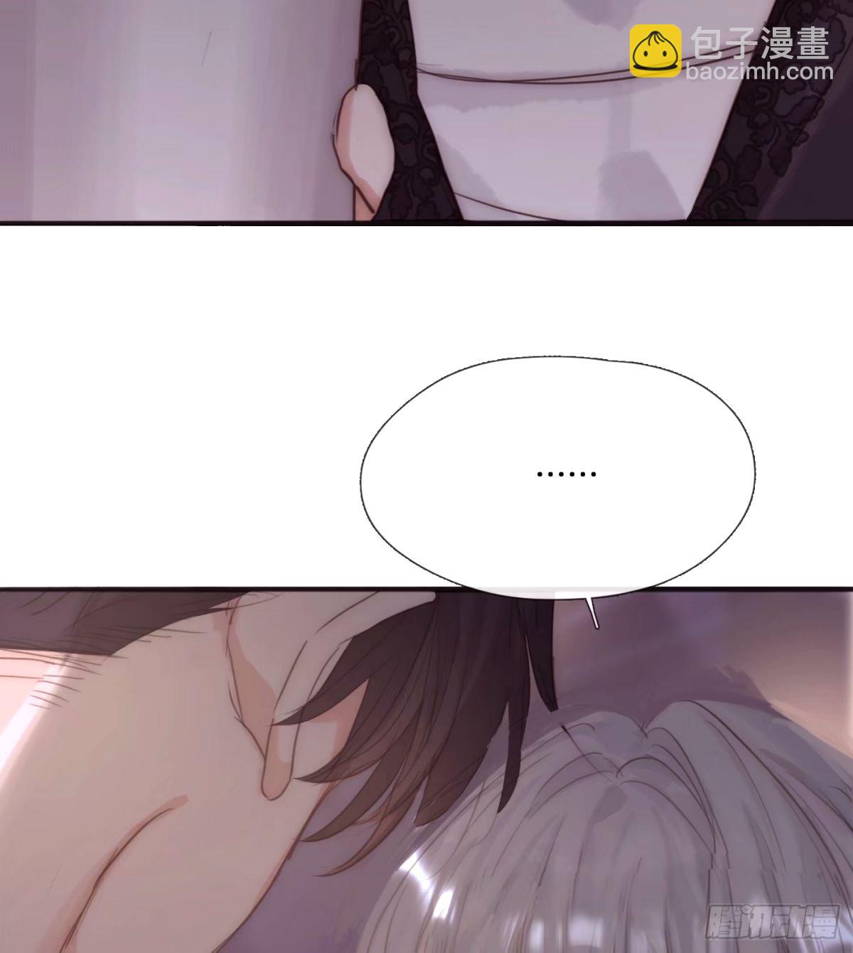 Ch.121 你的心(1/2)-第128话