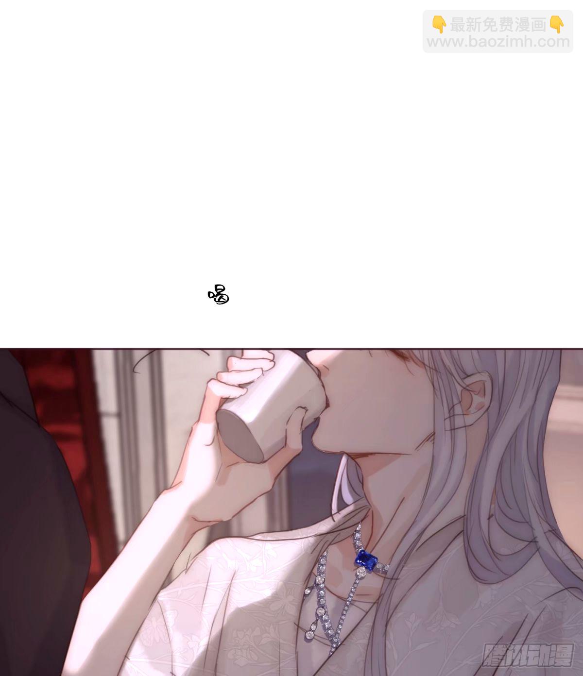 Ch.121 你的心(1/2)-第128话