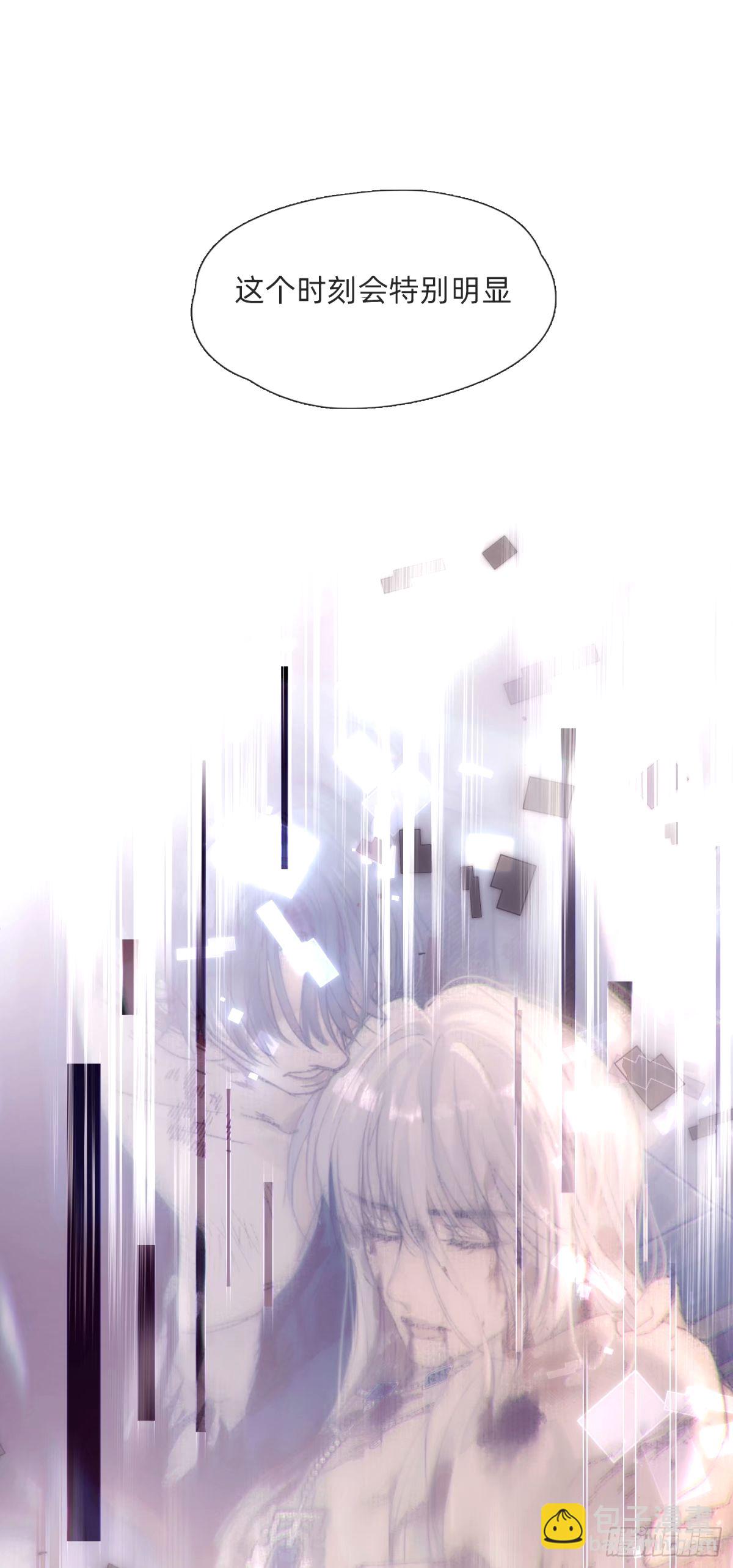 Ch.121 你的心(1/2)-第128话