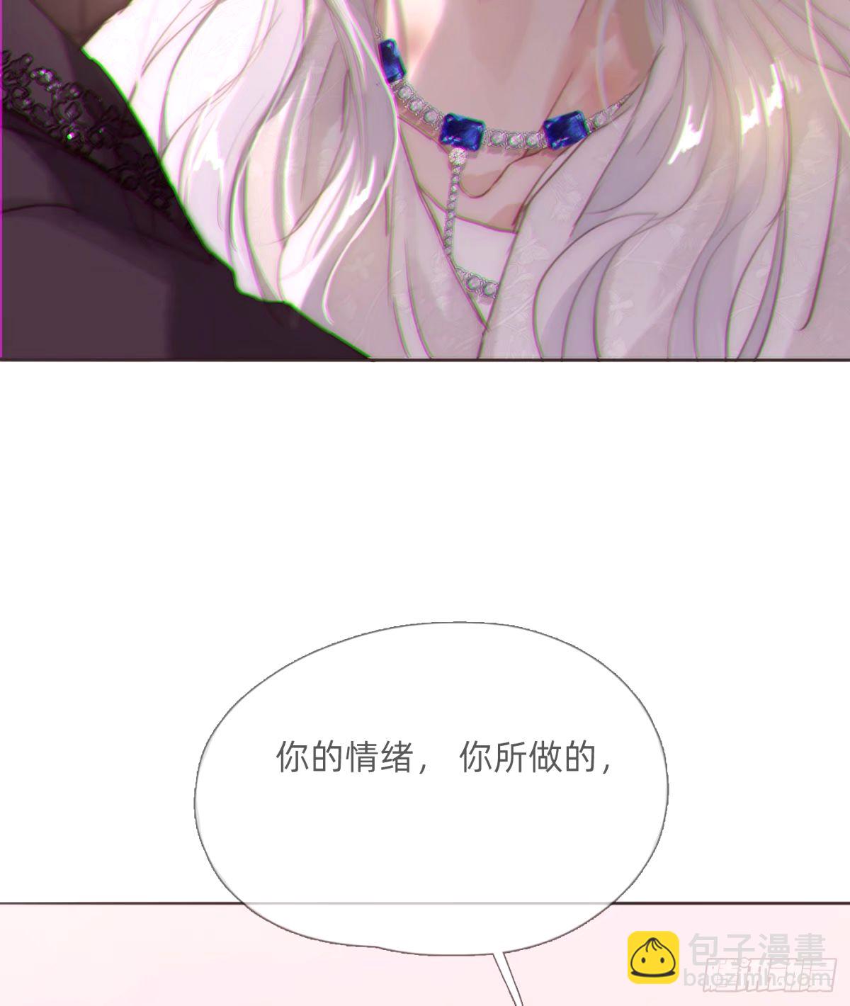 Ch.121 你的心(1/2)-第128话