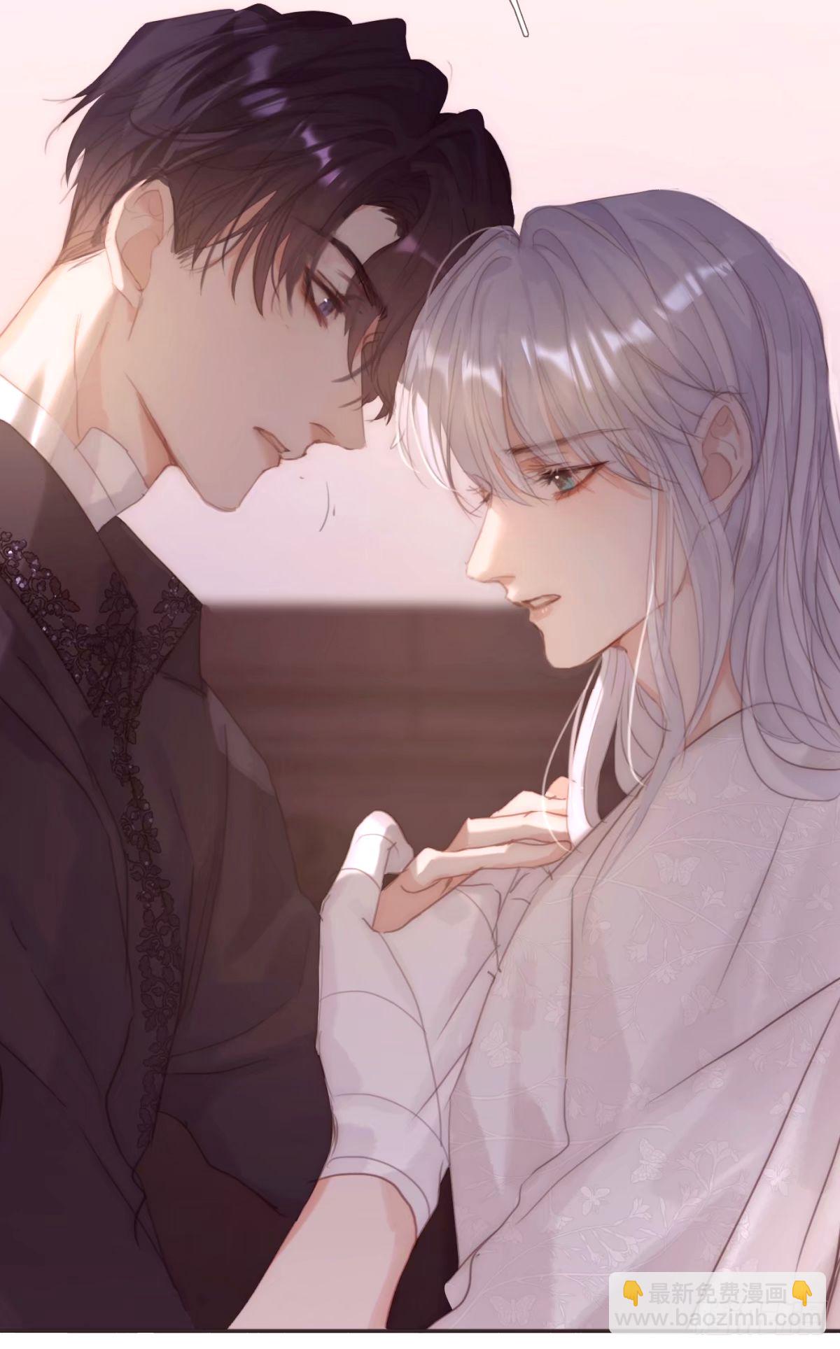 Ch.121 你的心(1/2)-第128话