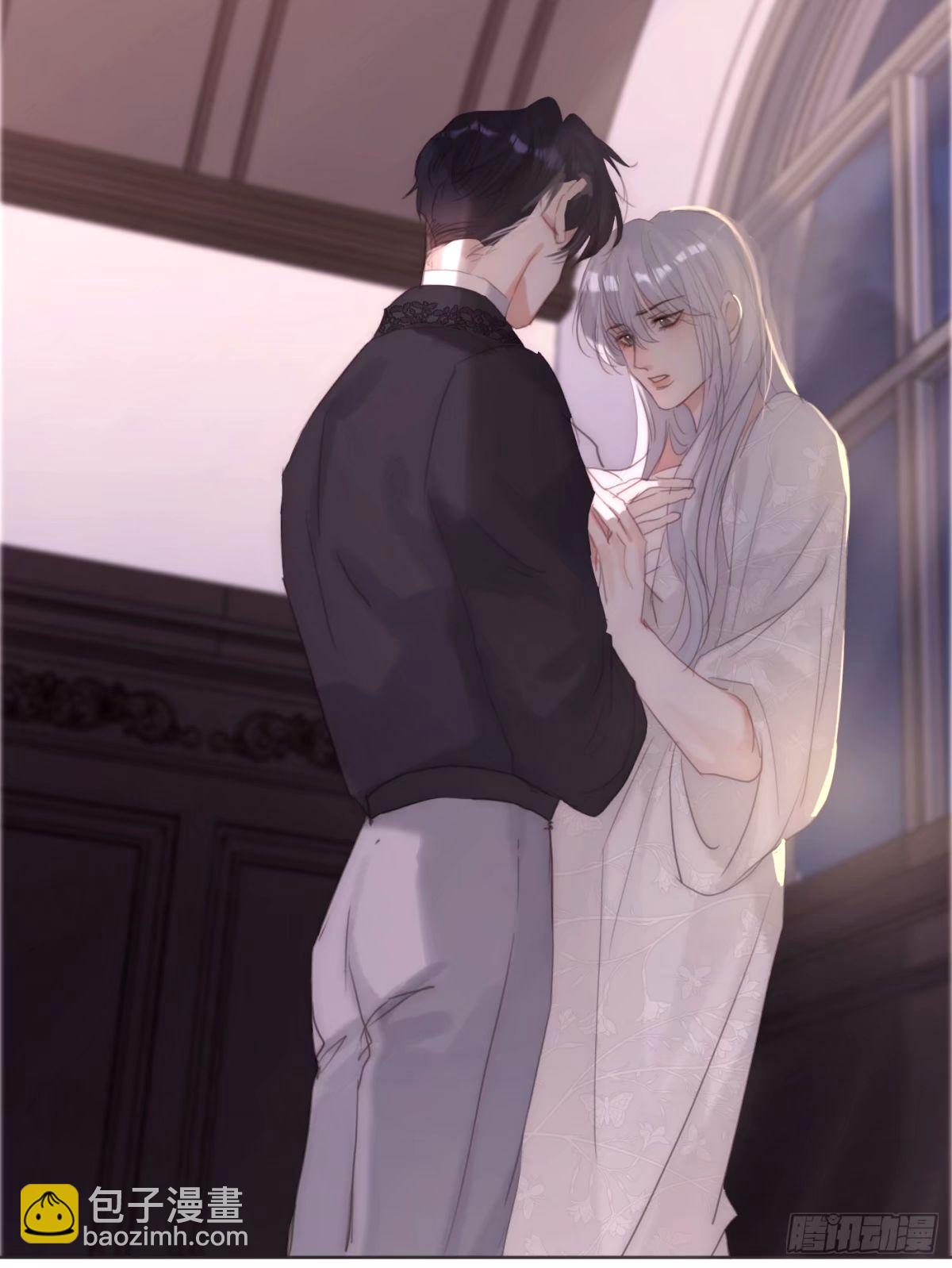 Ch.121 你的心(1/2)-第128话
