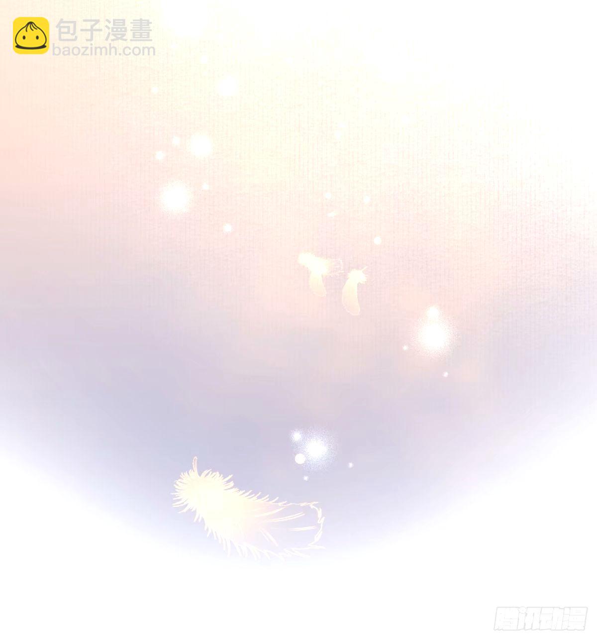 Ch.121 你的心(1/2)-第128话