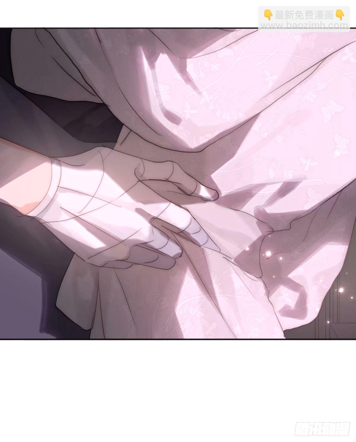 Ch.121 你的心(1/2)-第128话