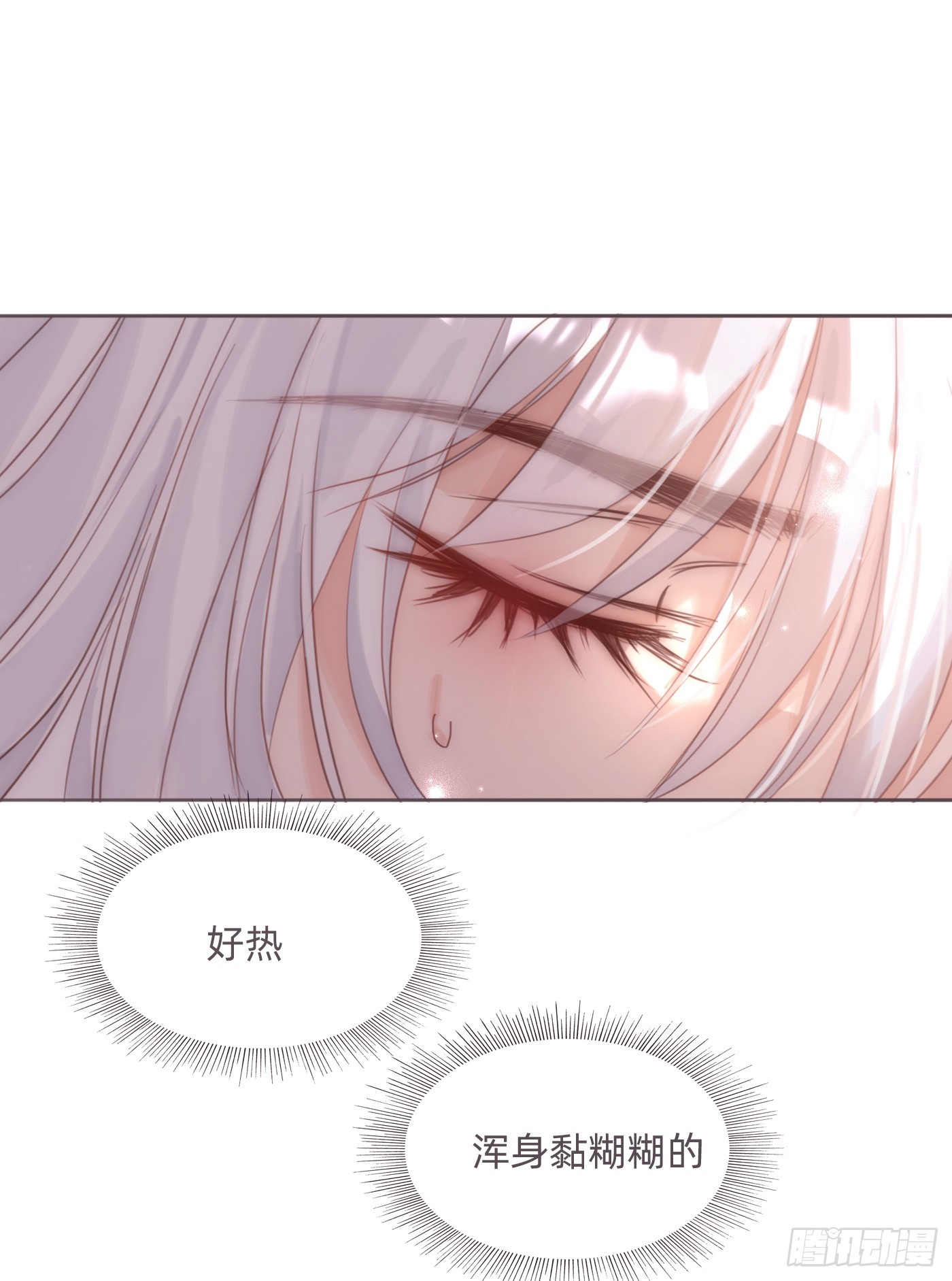 Ch.123 太阳总会升起(1/2)-第130话