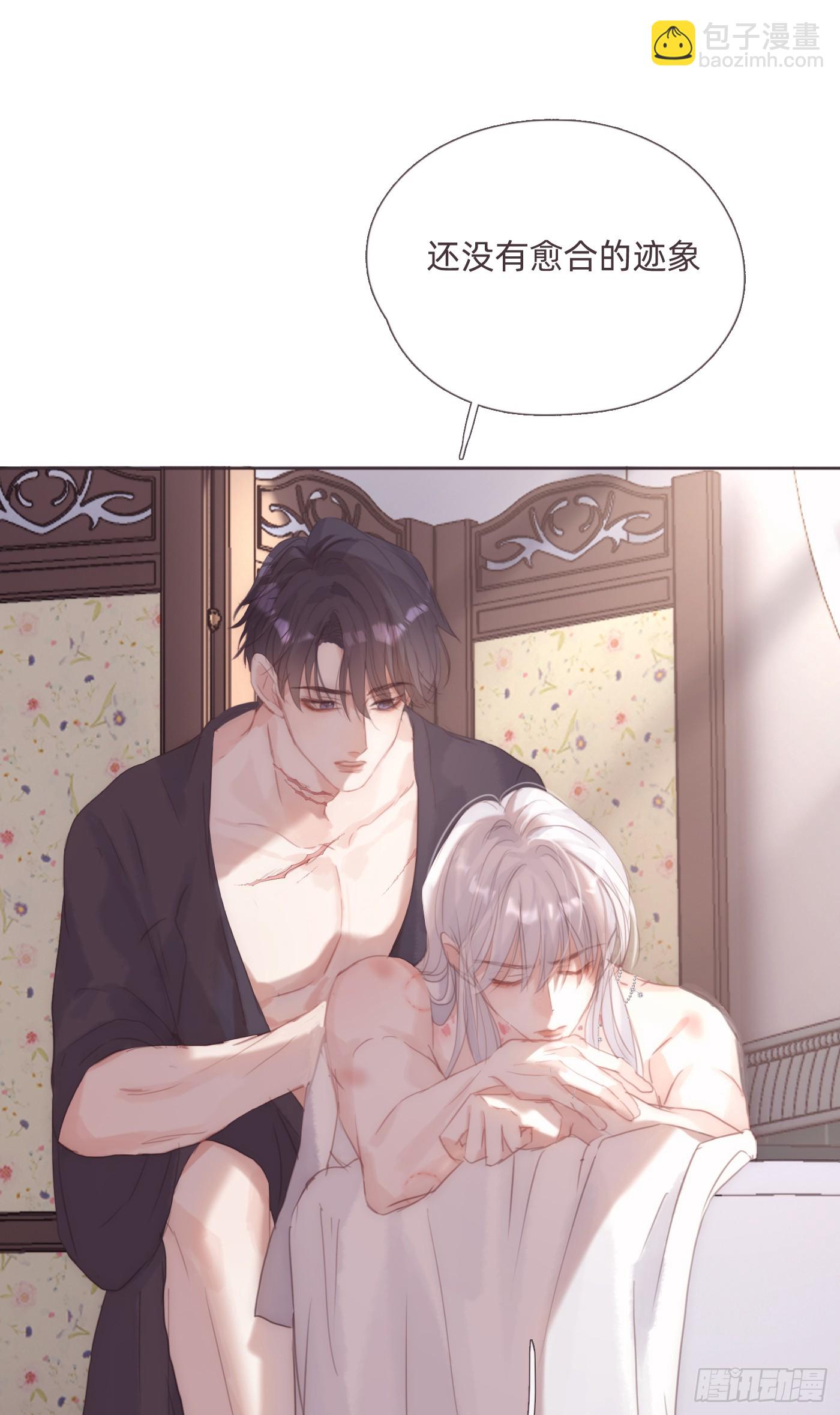 Ch.123 太阳总会升起(1/2)-第130话