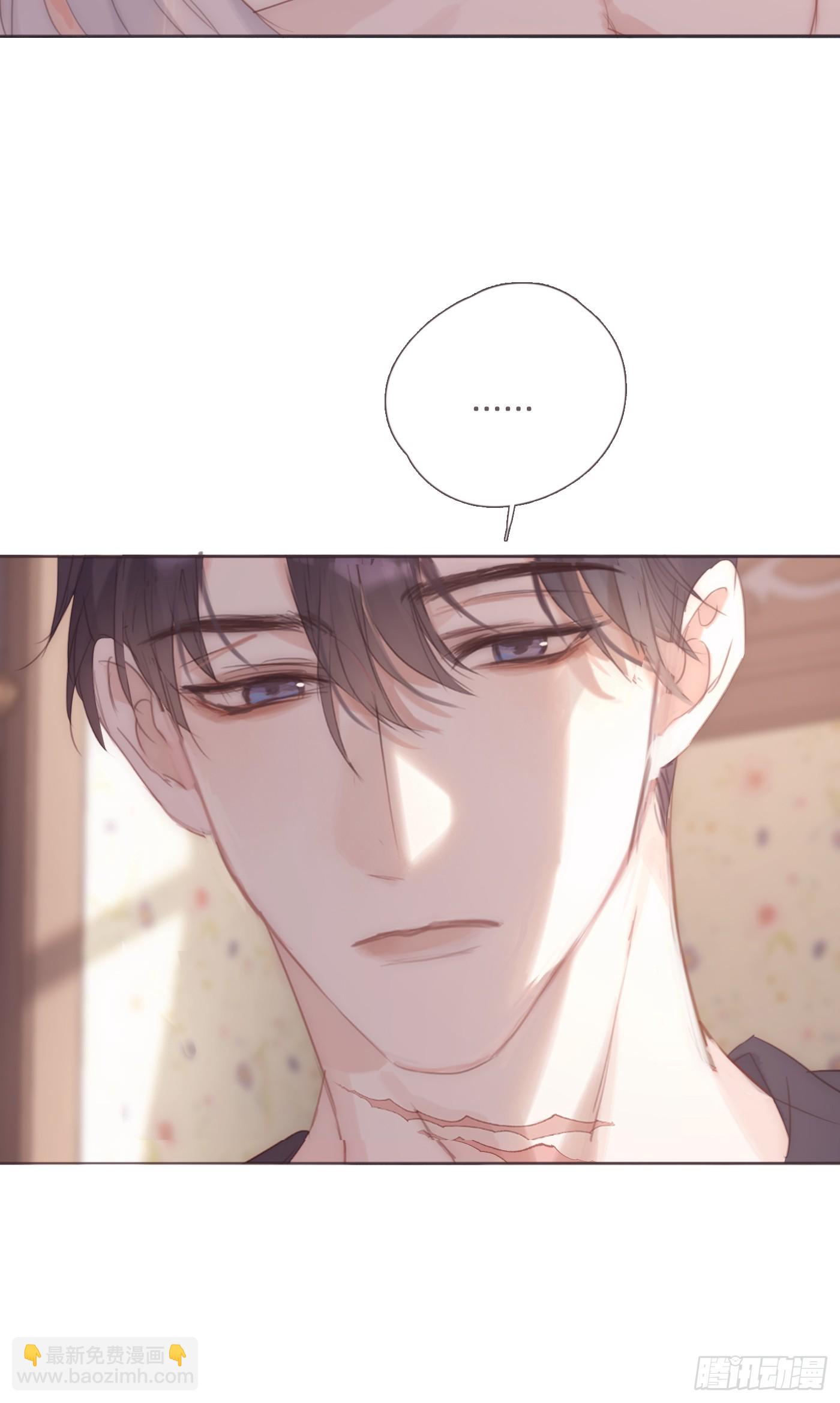 Ch.123 太阳总会升起(1/2)-第130话