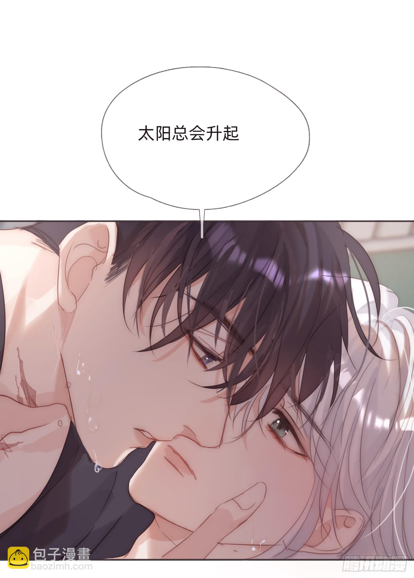 Ch.123 太阳总会升起(1/2)-第130话