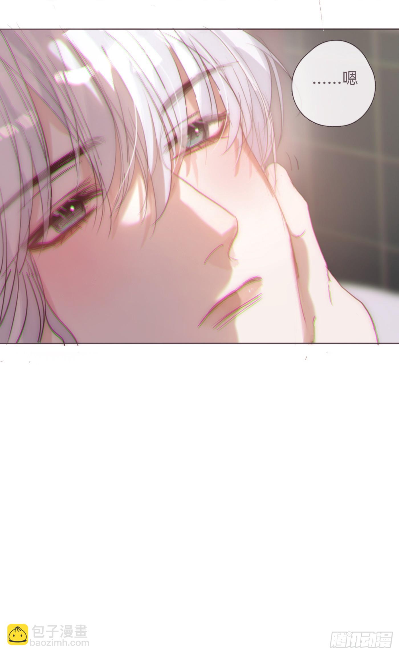 Ch.123 太阳总会升起(1/2)-第130话