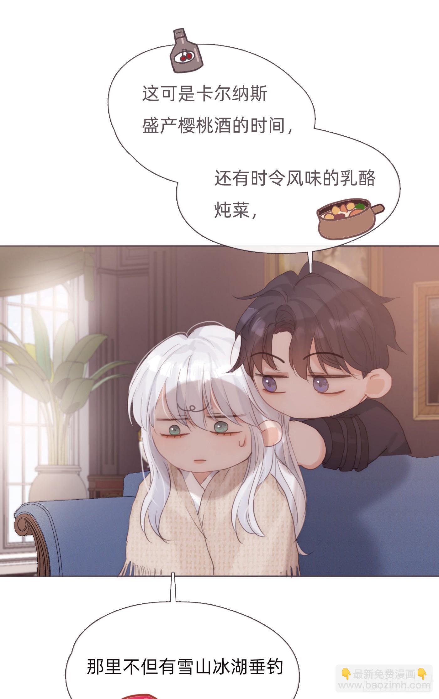 Ch.123 太阳总会升起(1/2)-第130话