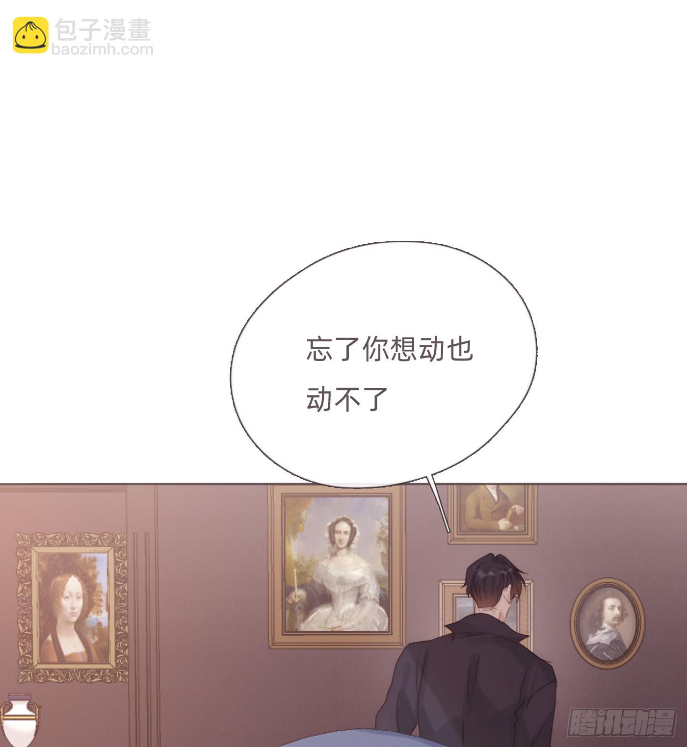 Ch.123 太阳总会升起(1/2)-第130话