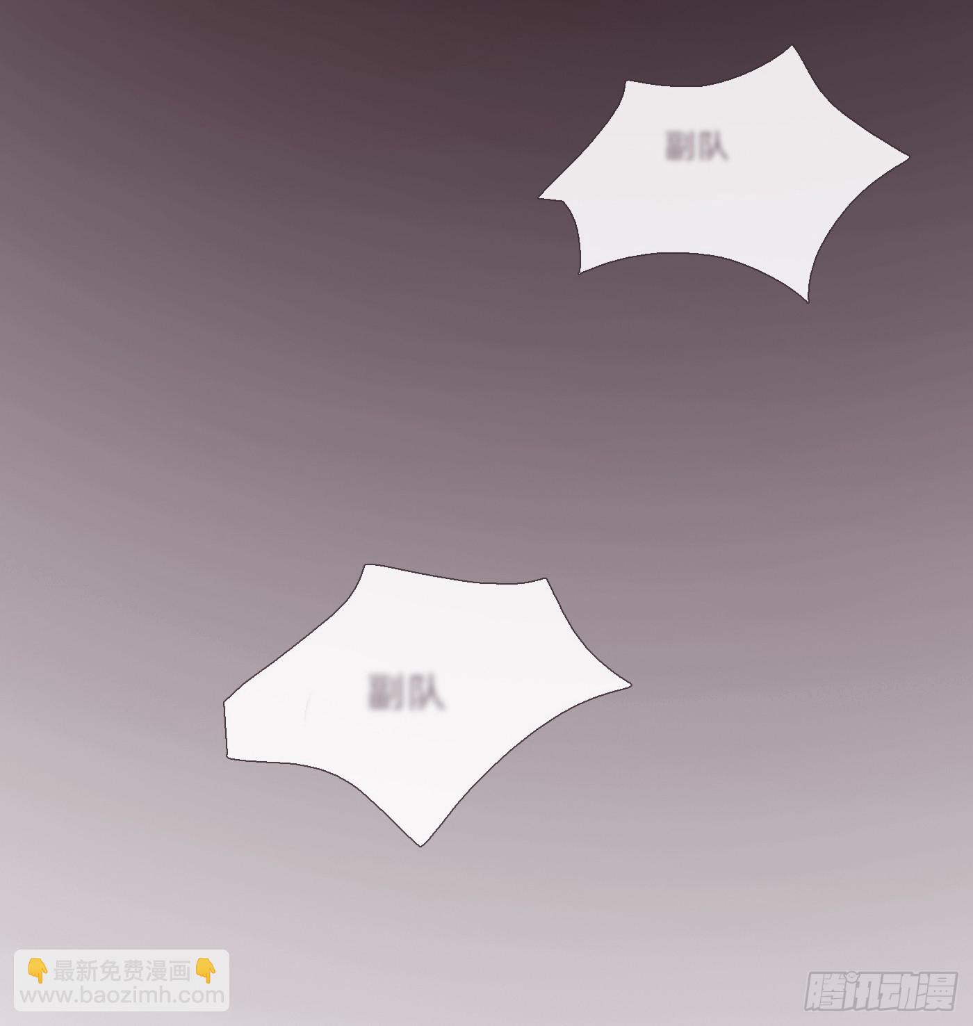 Ch.123 太阳总会升起(1/2)-第130话