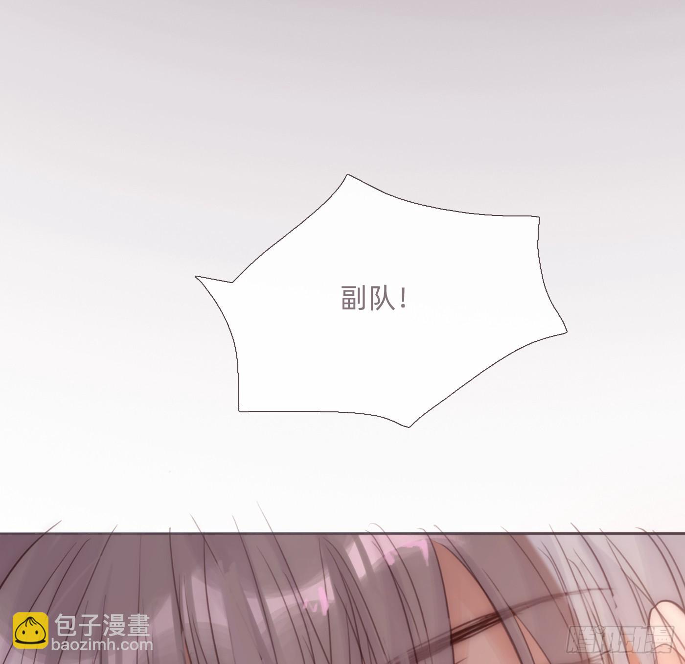 Ch.123 太阳总会升起(1/2)-第130话