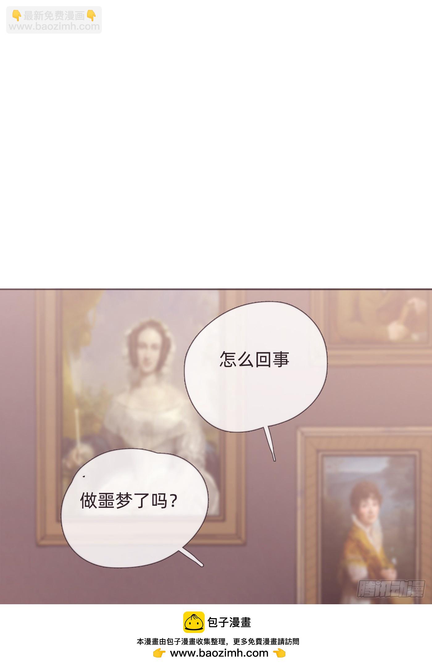 Ch.123 太阳总会升起(1/2)-第130话