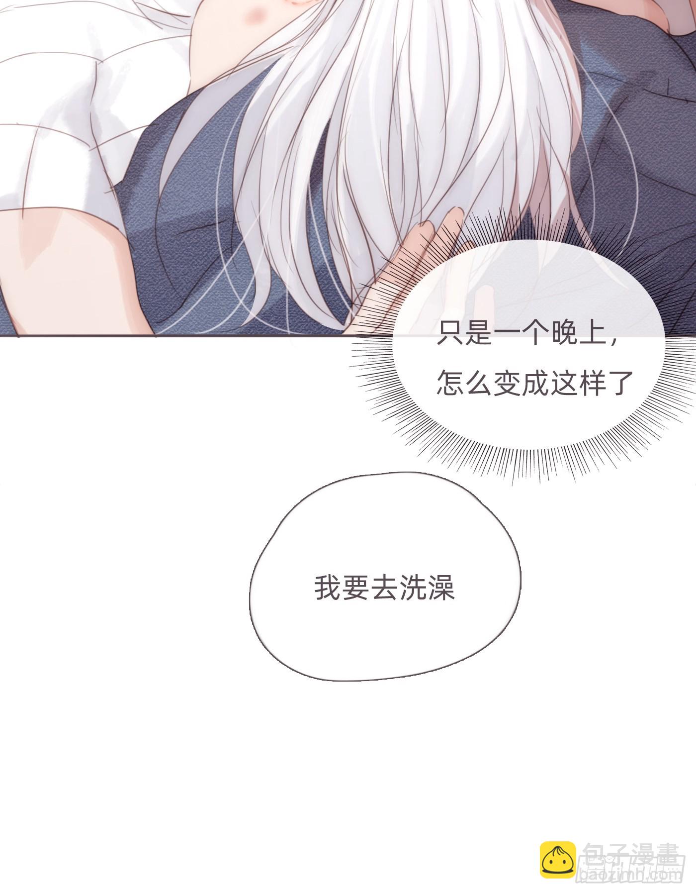 Ch.123 太阳总会升起(1/2)-第130话