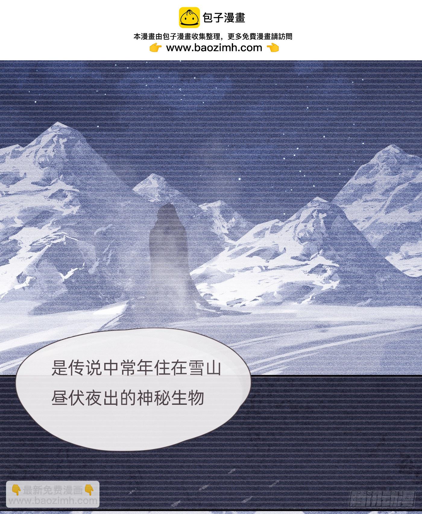 Ch.125 要心脏的理由(1/2)-第132话