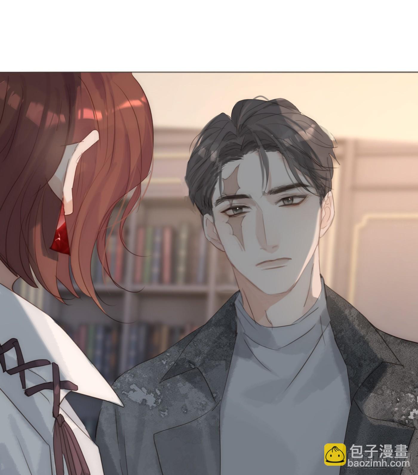Ch.125 要心脏的理由(1/2)-第132话