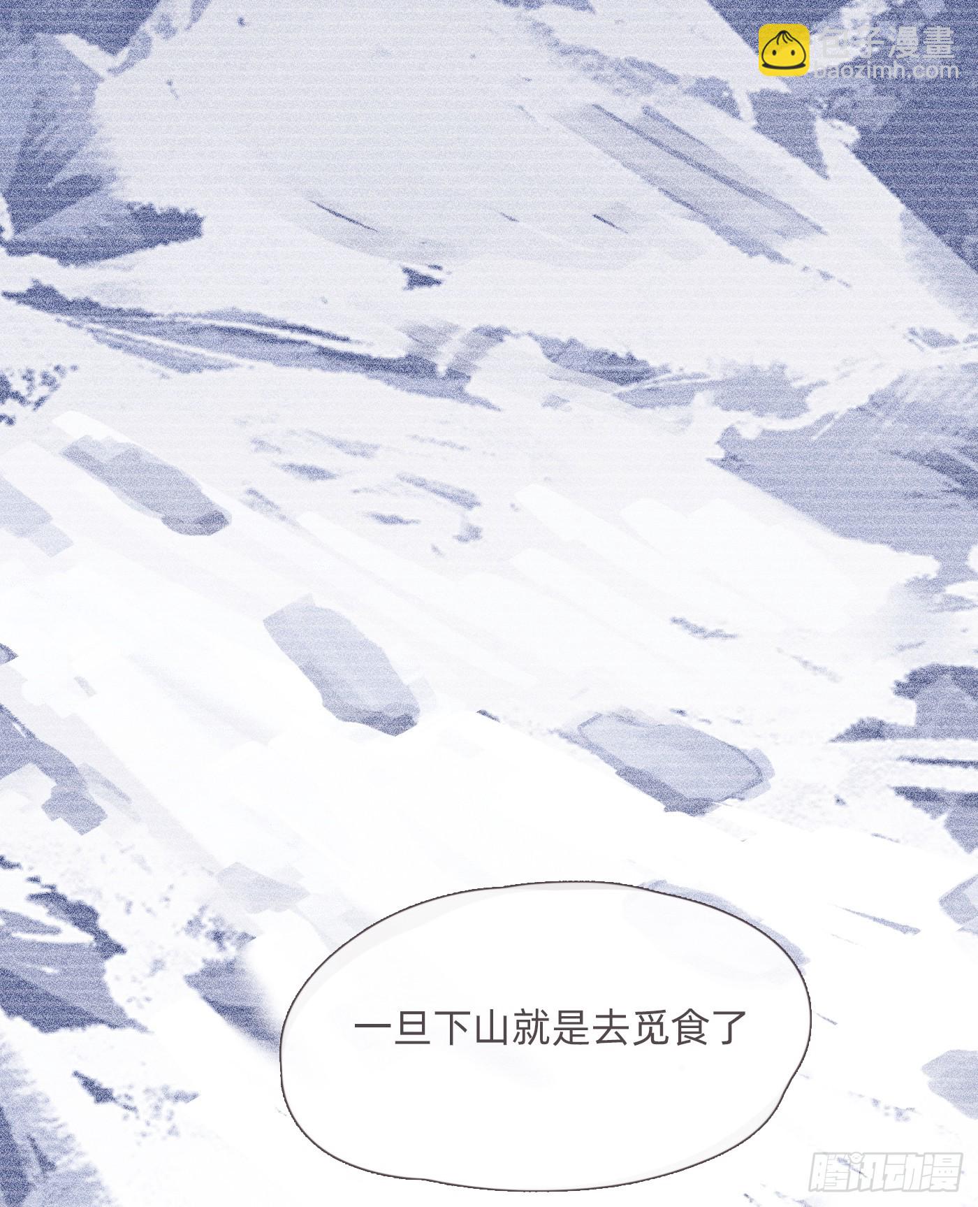 Ch.125 要心脏的理由(1/2)-第132话