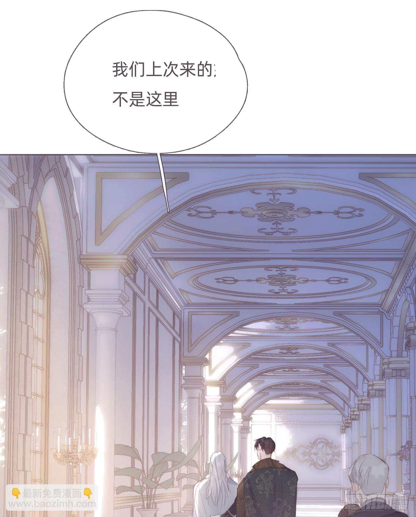 Ch.125 要心脏的理由(1/2)-第132话
