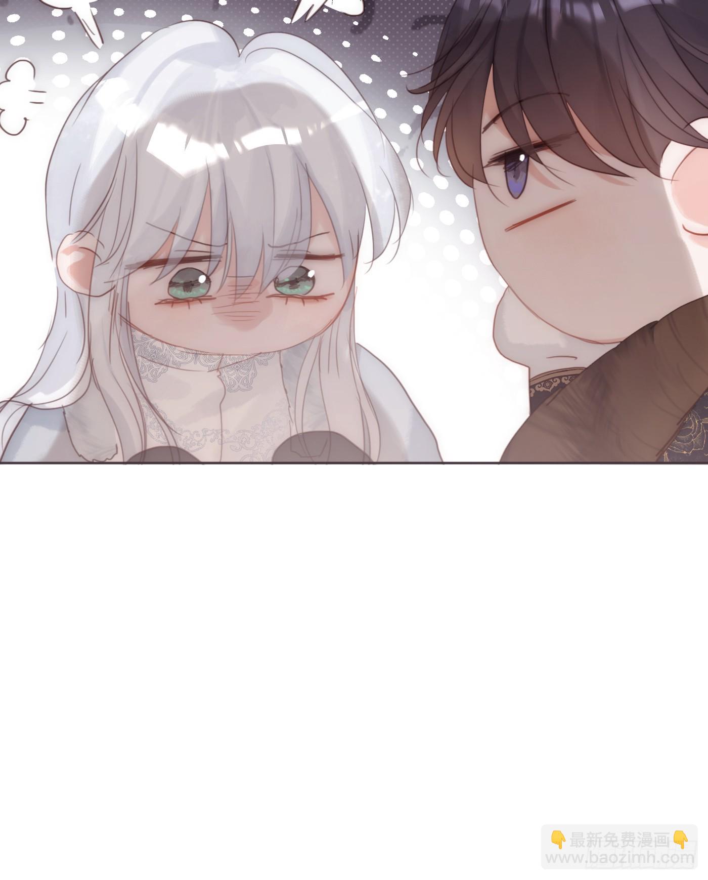 Ch.125 要心脏的理由(1/2)-第132话