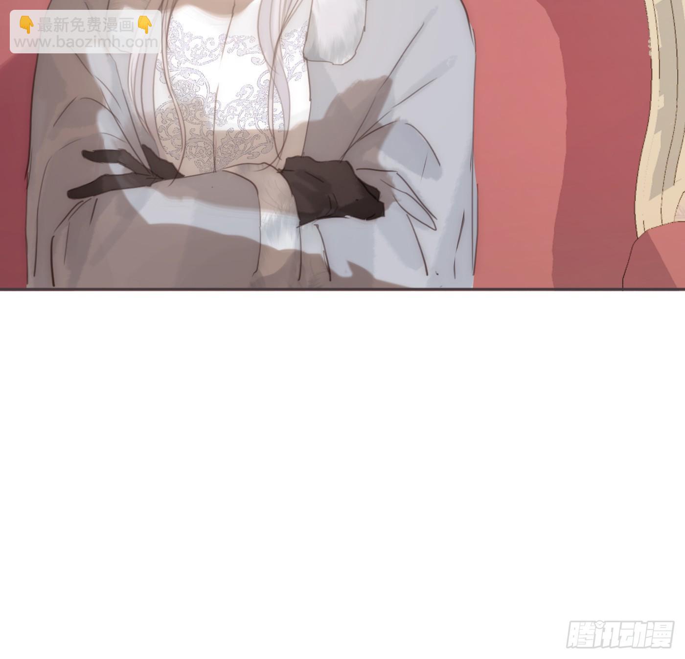 Ch.125 要心脏的理由(1/2)-第132话