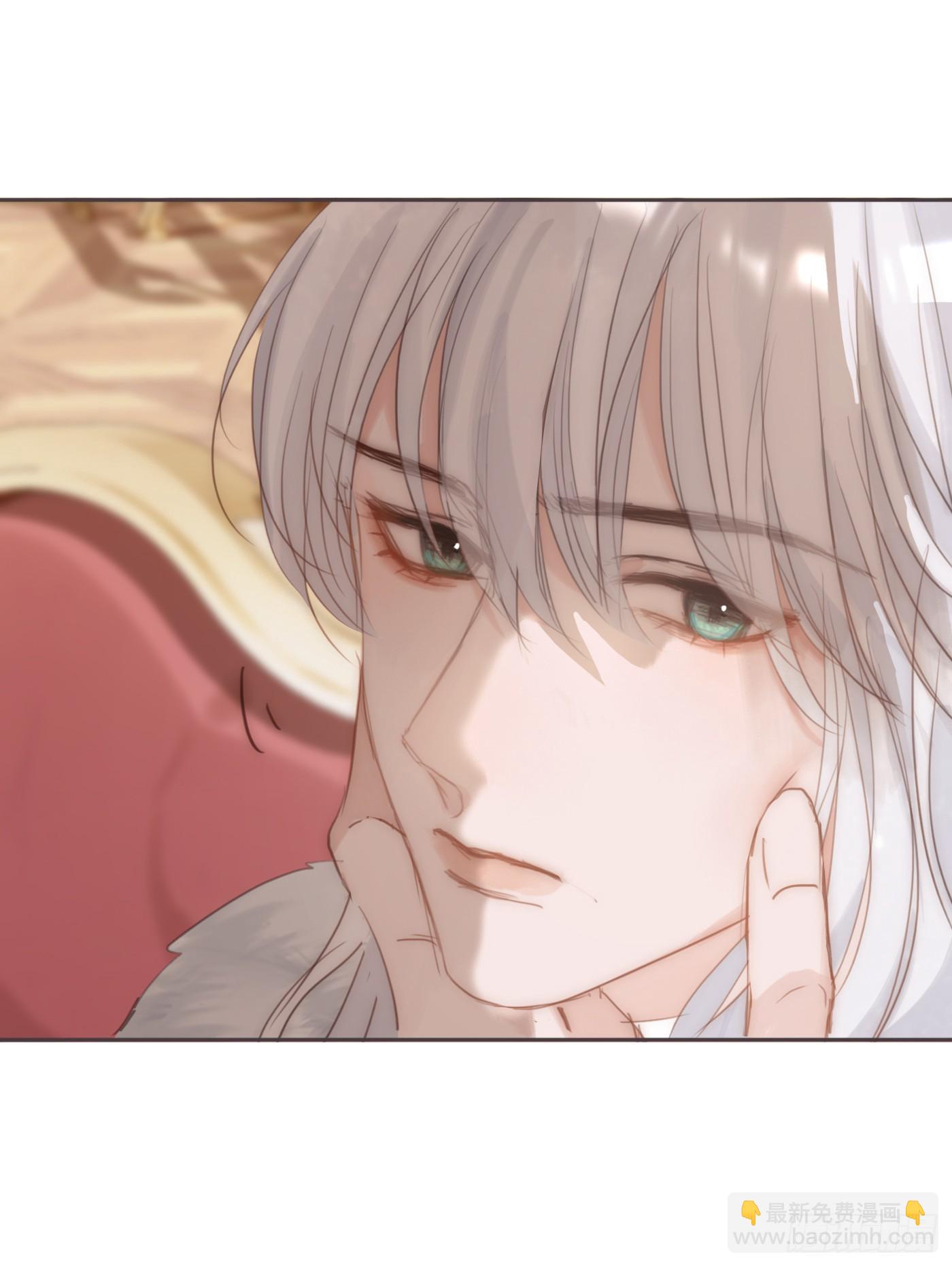 Ch.125 要心脏的理由(1/2)-第132话