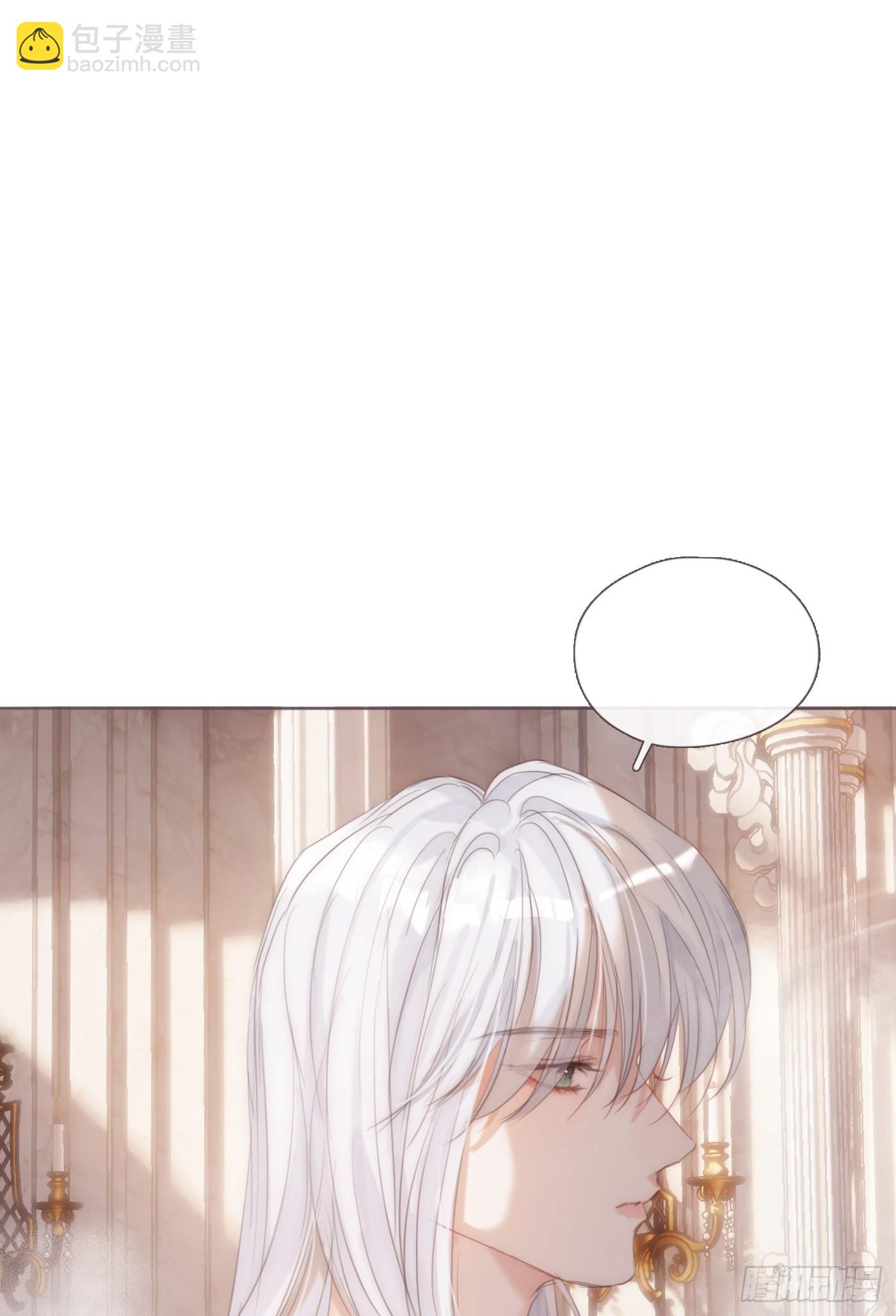 Ch.125 要心脏的理由(1/2)-第132话