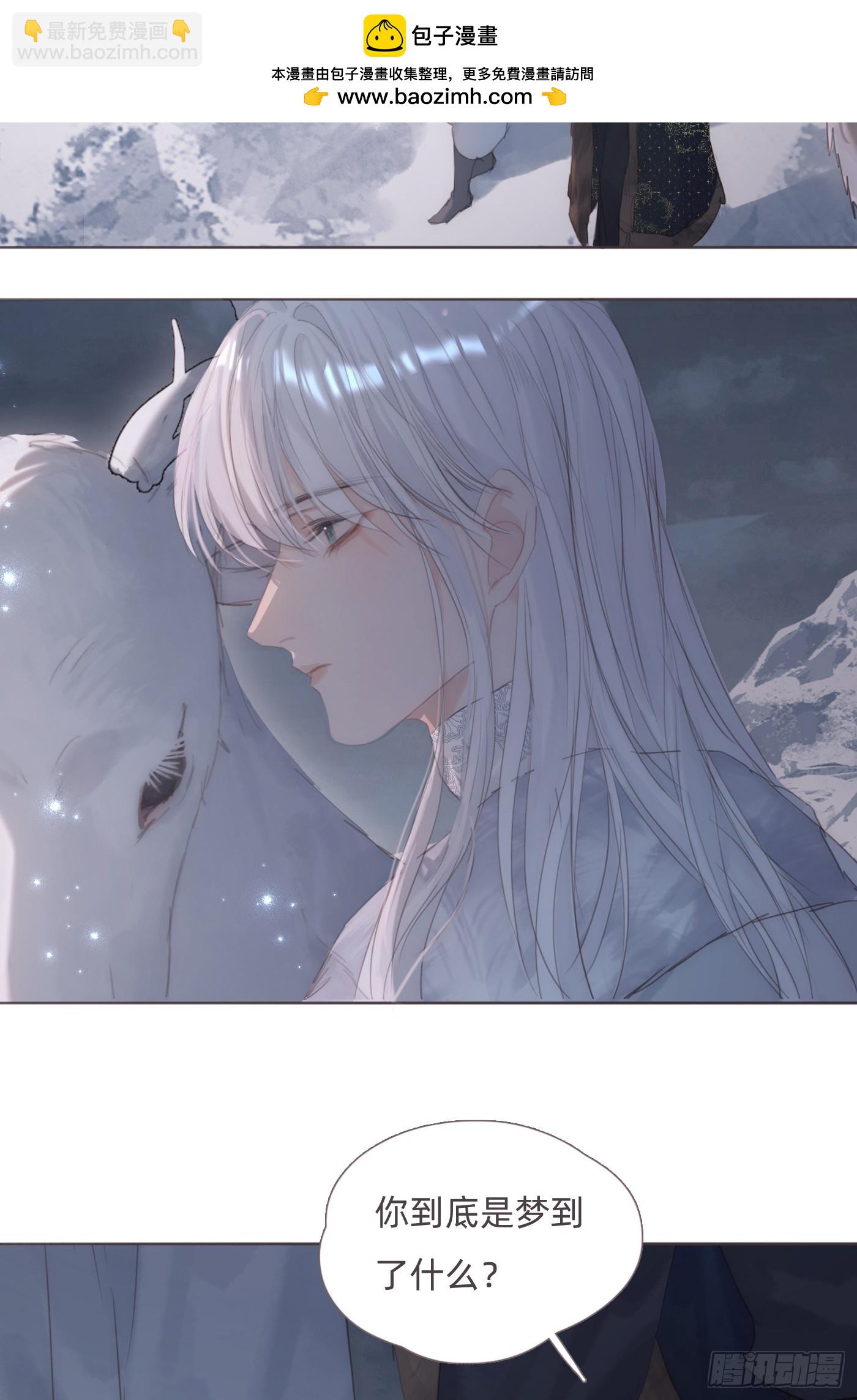 Ch.127 奇怪小镇(1/2)-第134话
