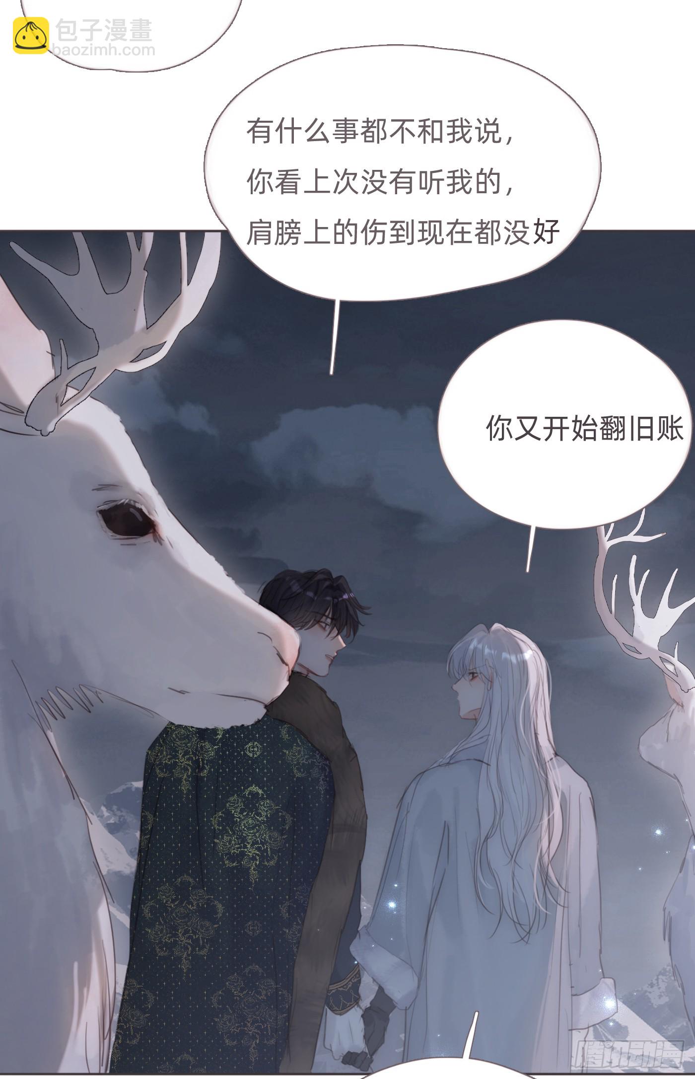 Ch.127 奇怪小镇(1/2)-第134话