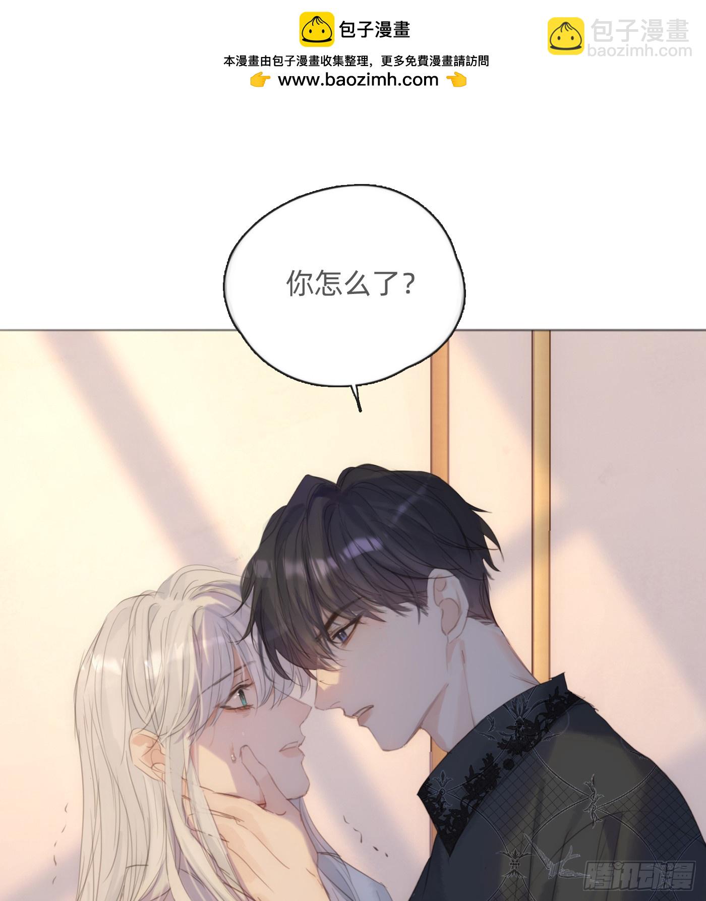 Ch.127 奇怪小镇(1/2)-第134话
