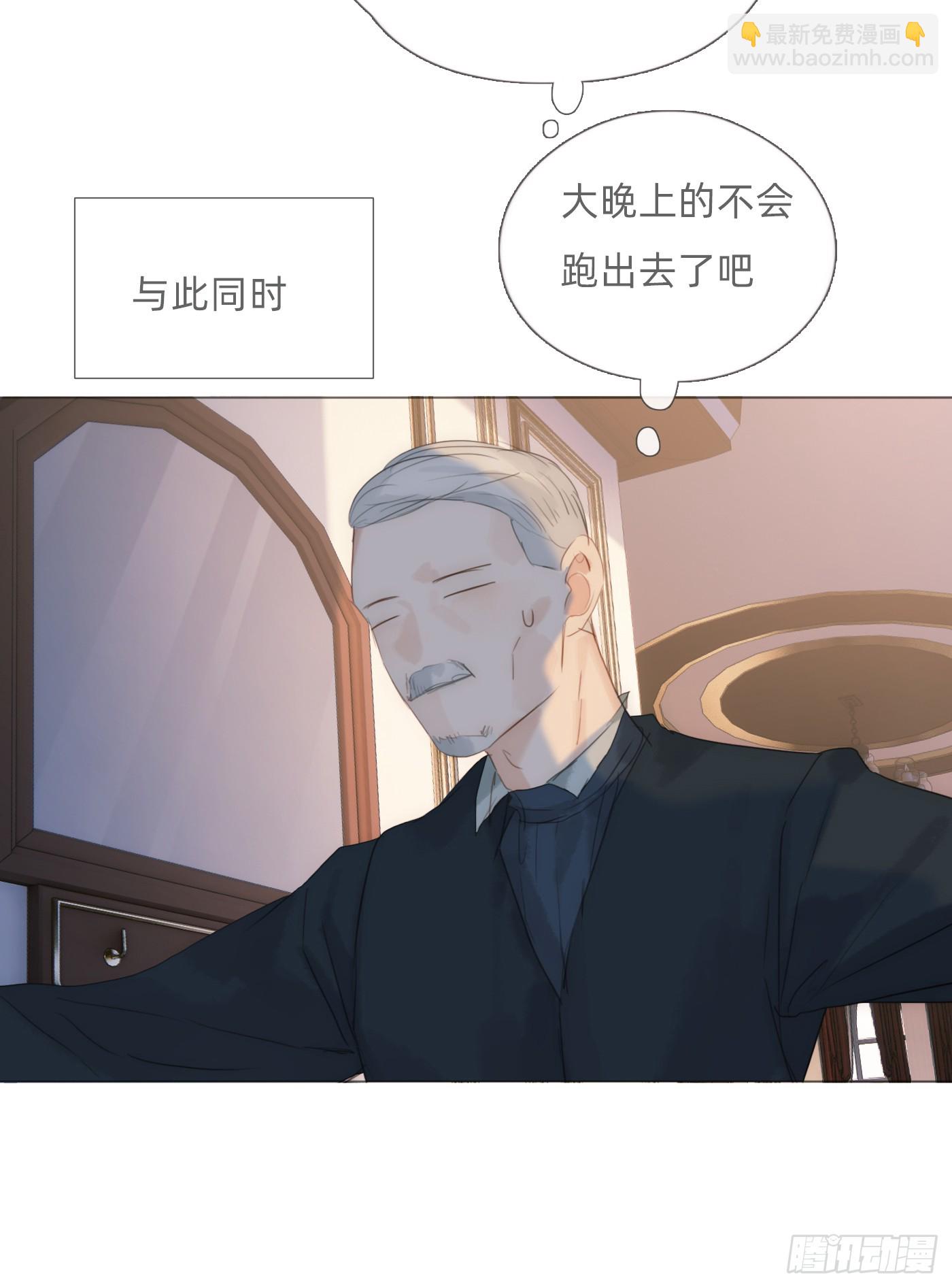 Ch.127 奇怪小镇(1/2)-第134话