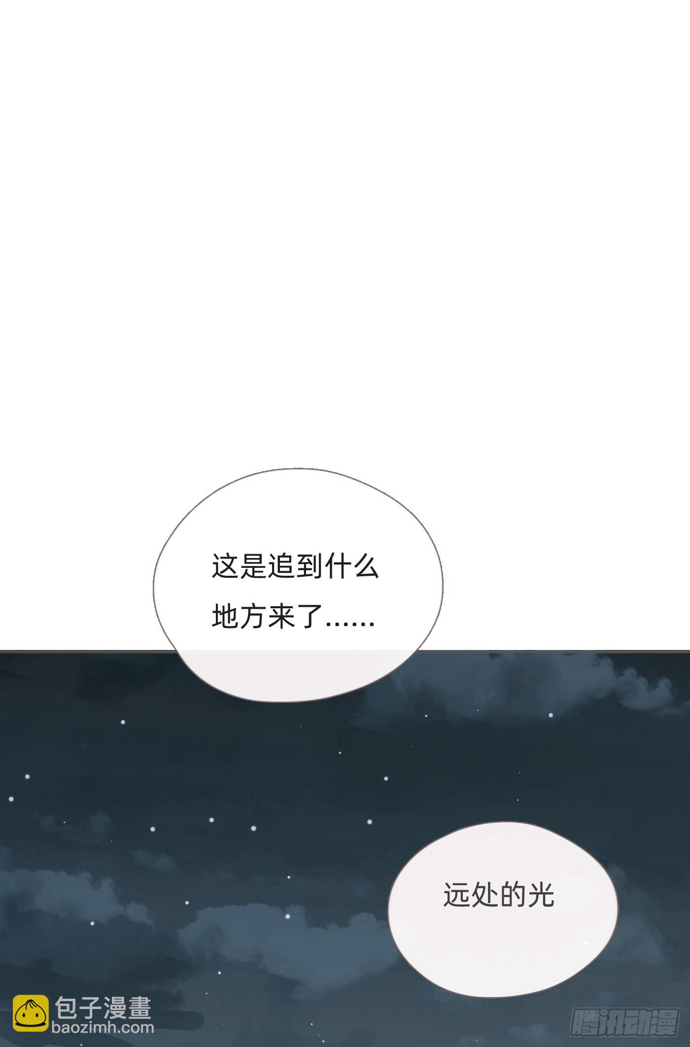 Ch.127 奇怪小镇(1/2)-第134话