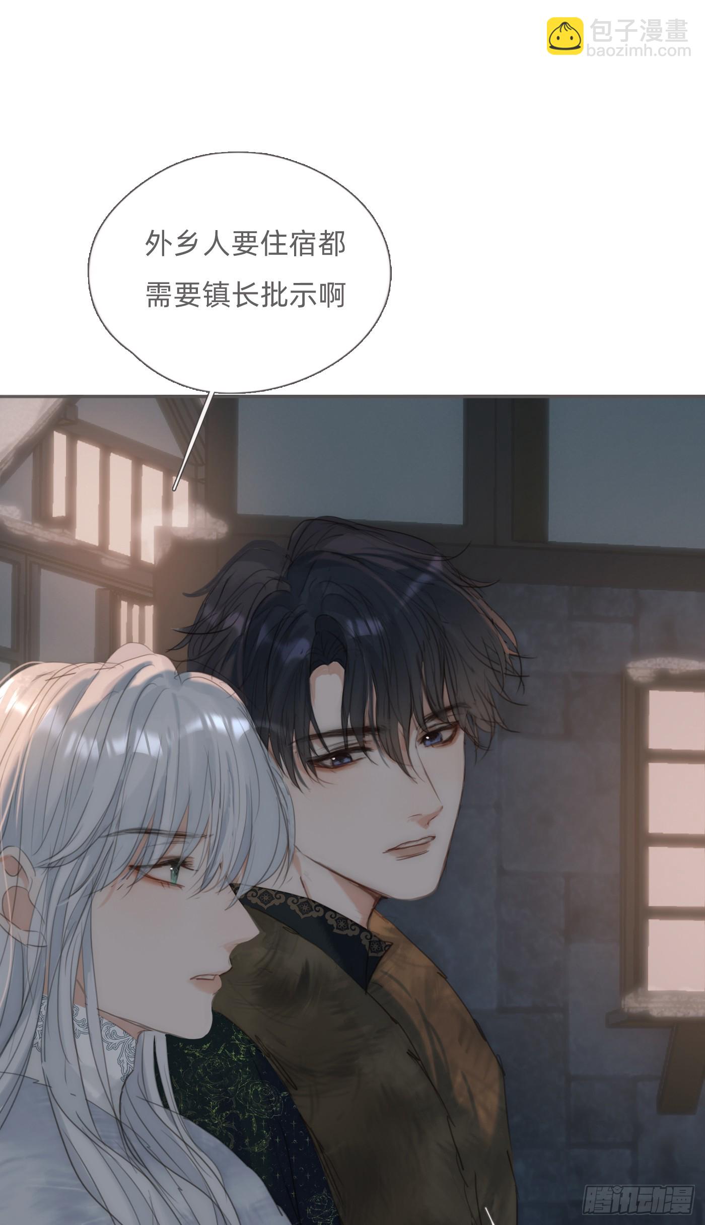 Ch.127 奇怪小镇(1/2)-第134话
