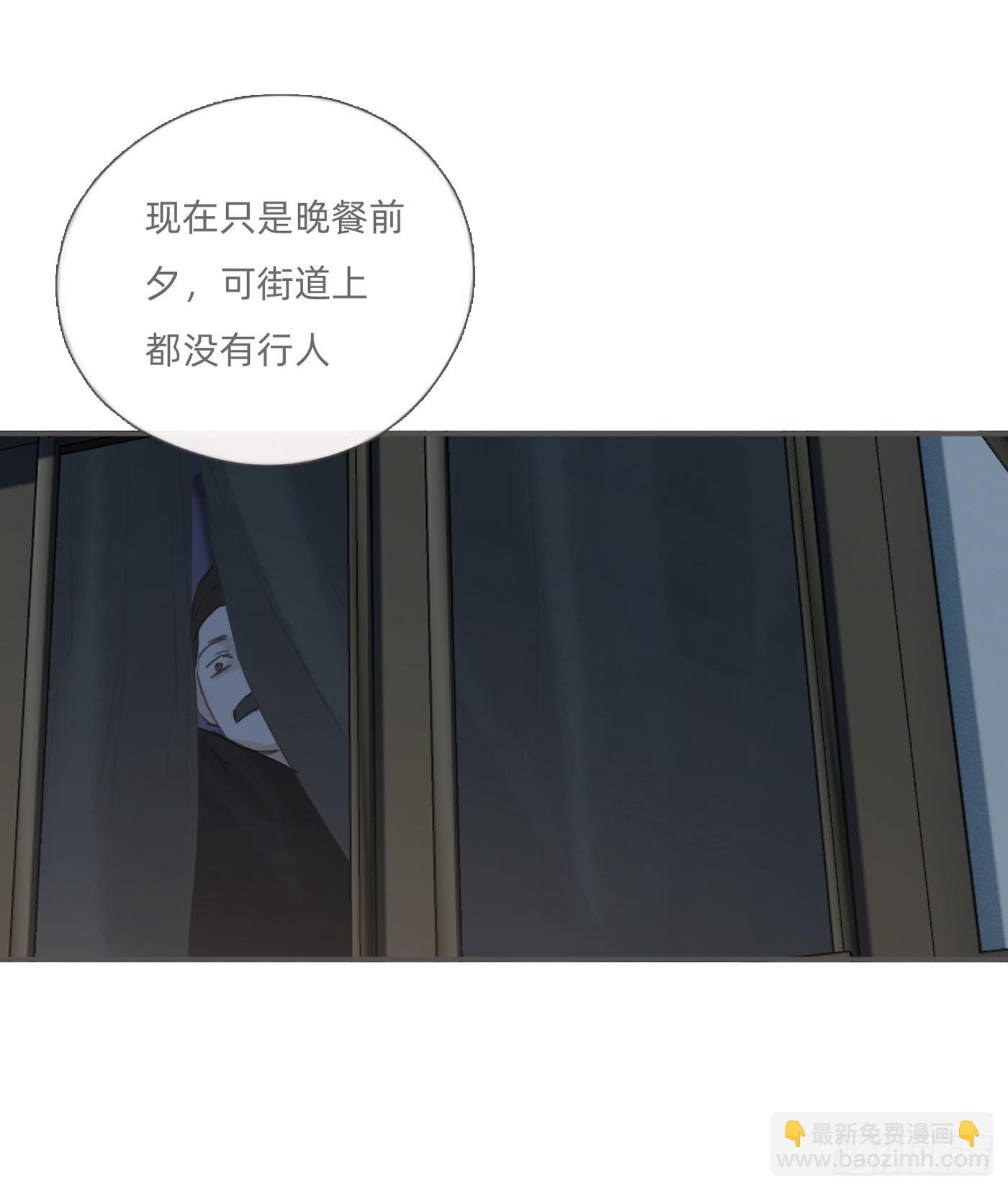 Ch.127 奇怪小镇(1/2)-第134话