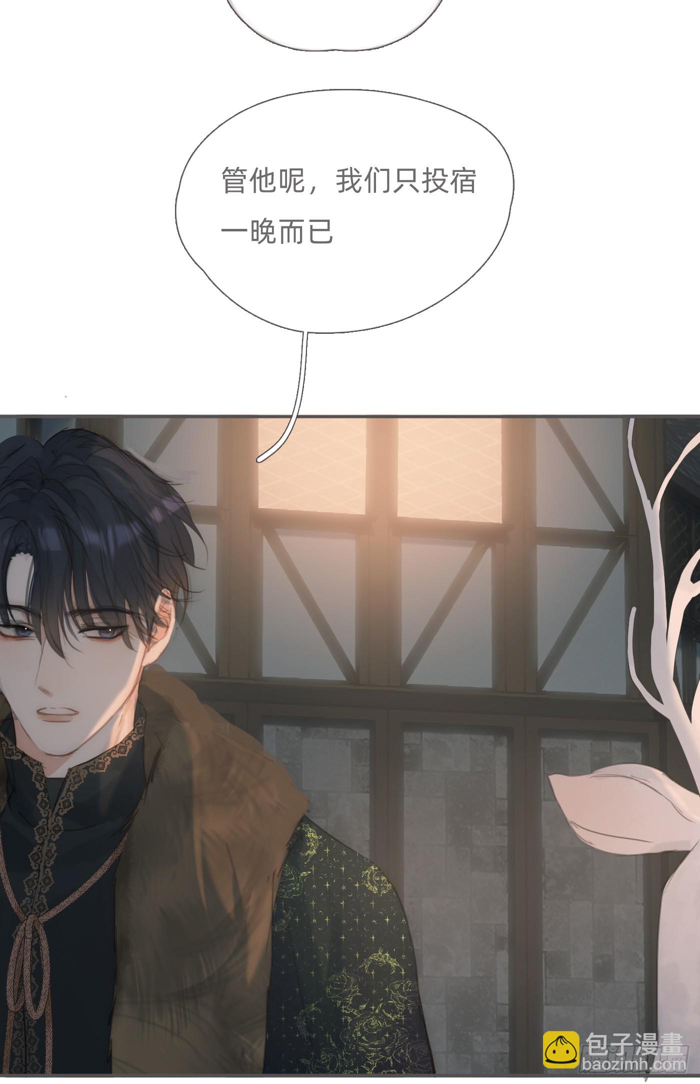 Ch.127 奇怪小镇(1/2)-第134话