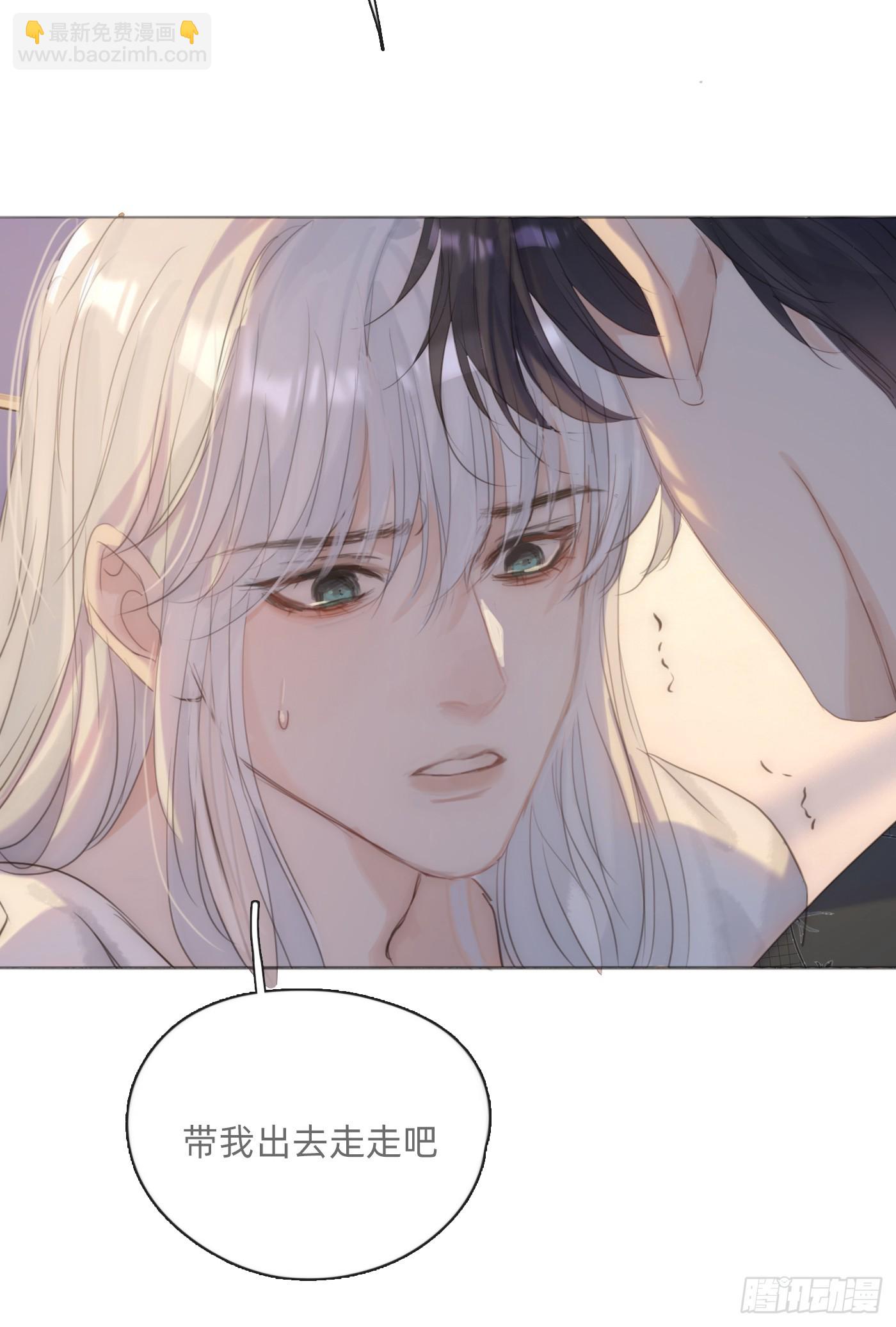 Ch.127 奇怪小镇(1/2)-第134话