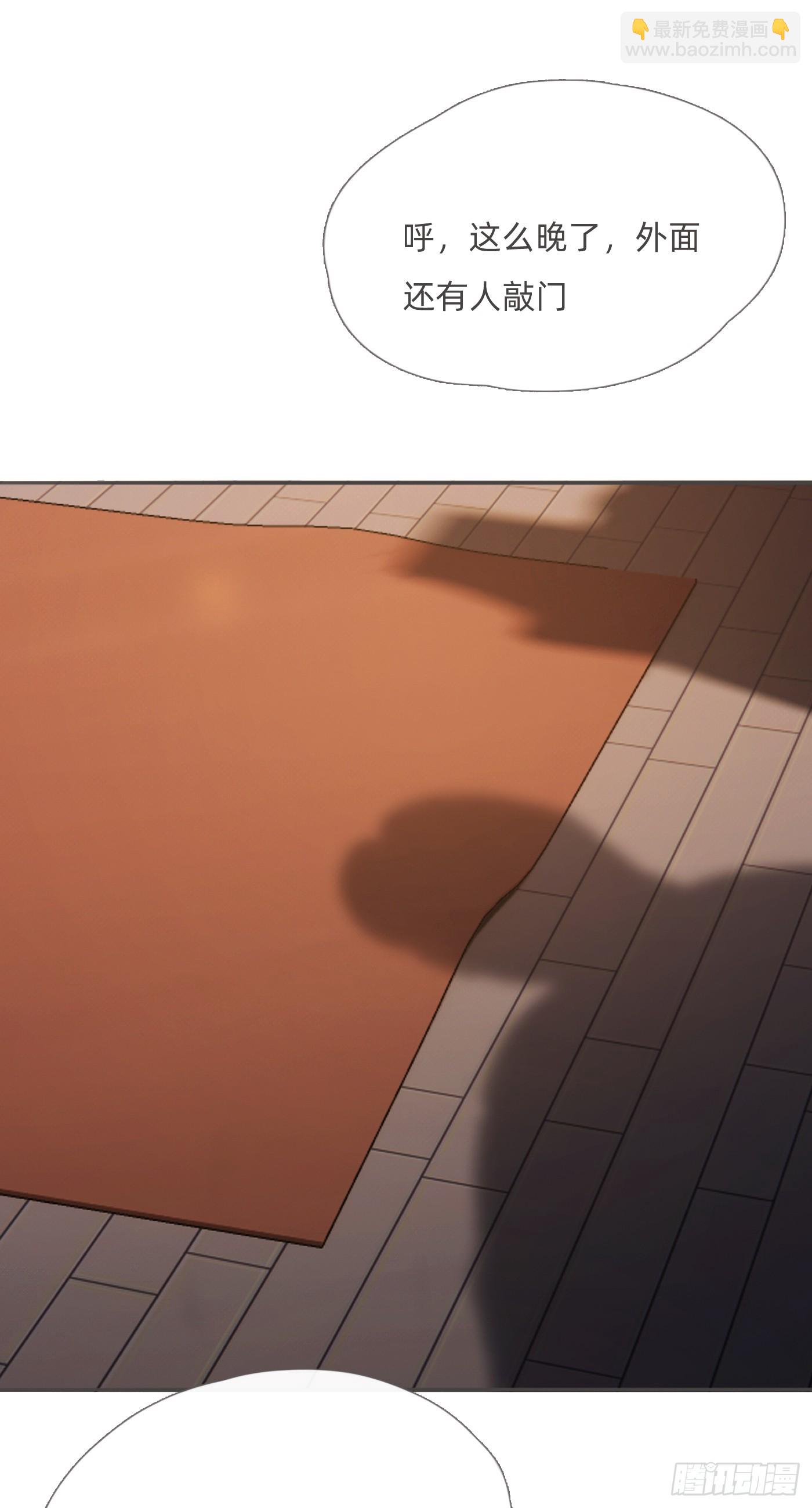 Ch.127 奇怪小镇(1/2)-第134话