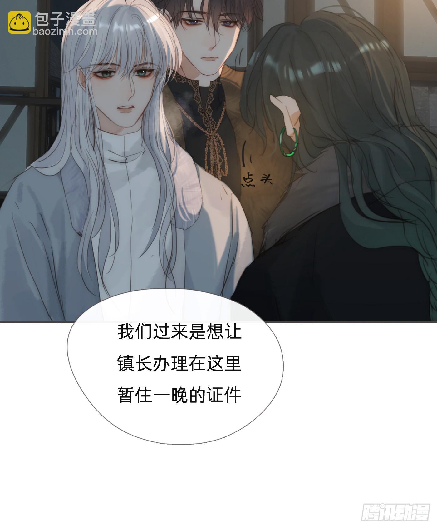 Ch.127 奇怪小镇(1/2)-第134话