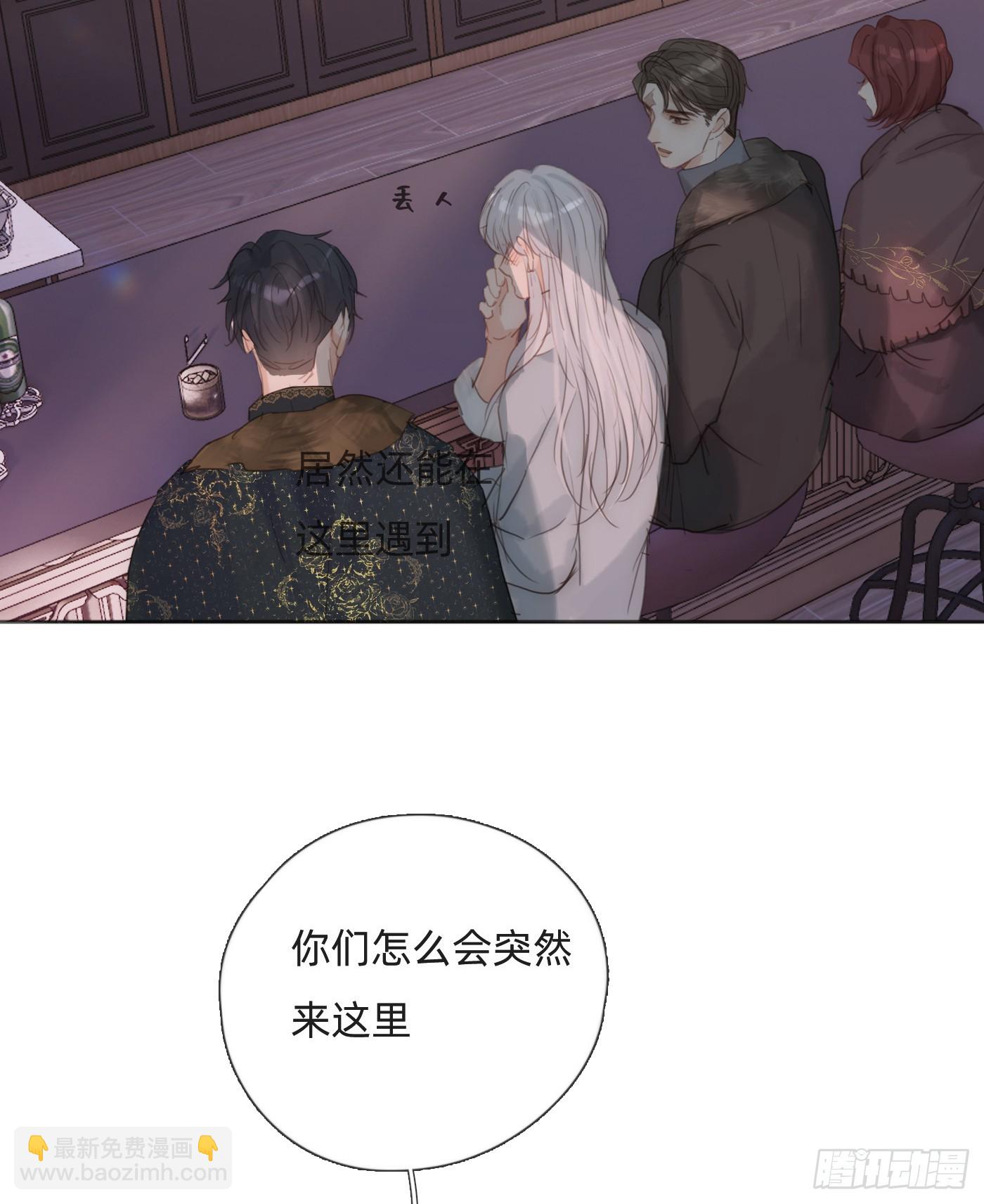 Ch.128 死去的里德-第136话