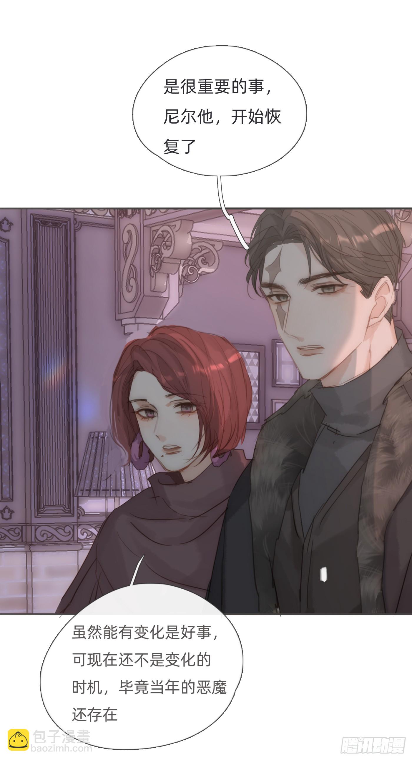 Ch.128 死去的里德-第136话