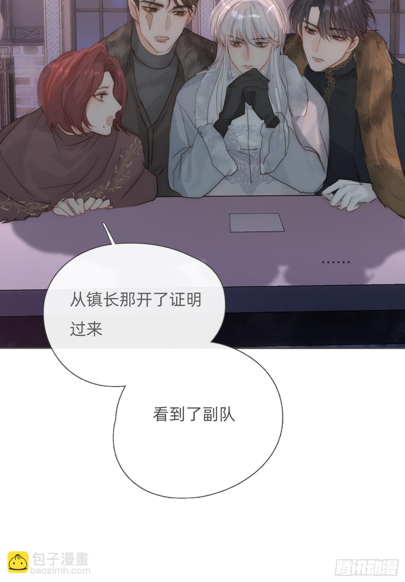Ch.128 死去的里德-第136话